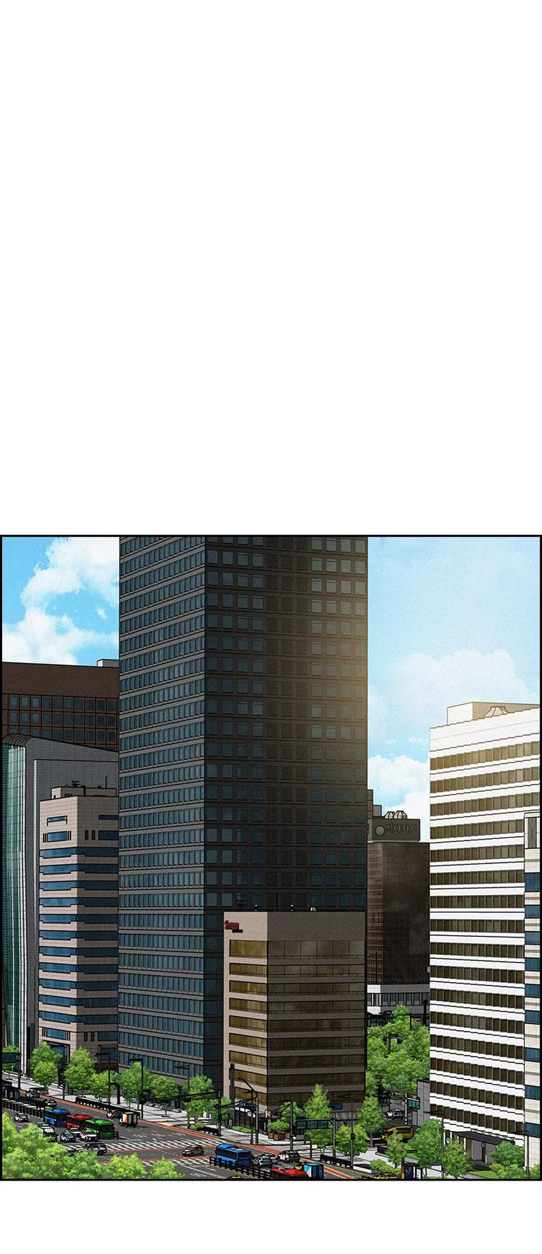 Lord of Money Chapter 197 - halaman 45