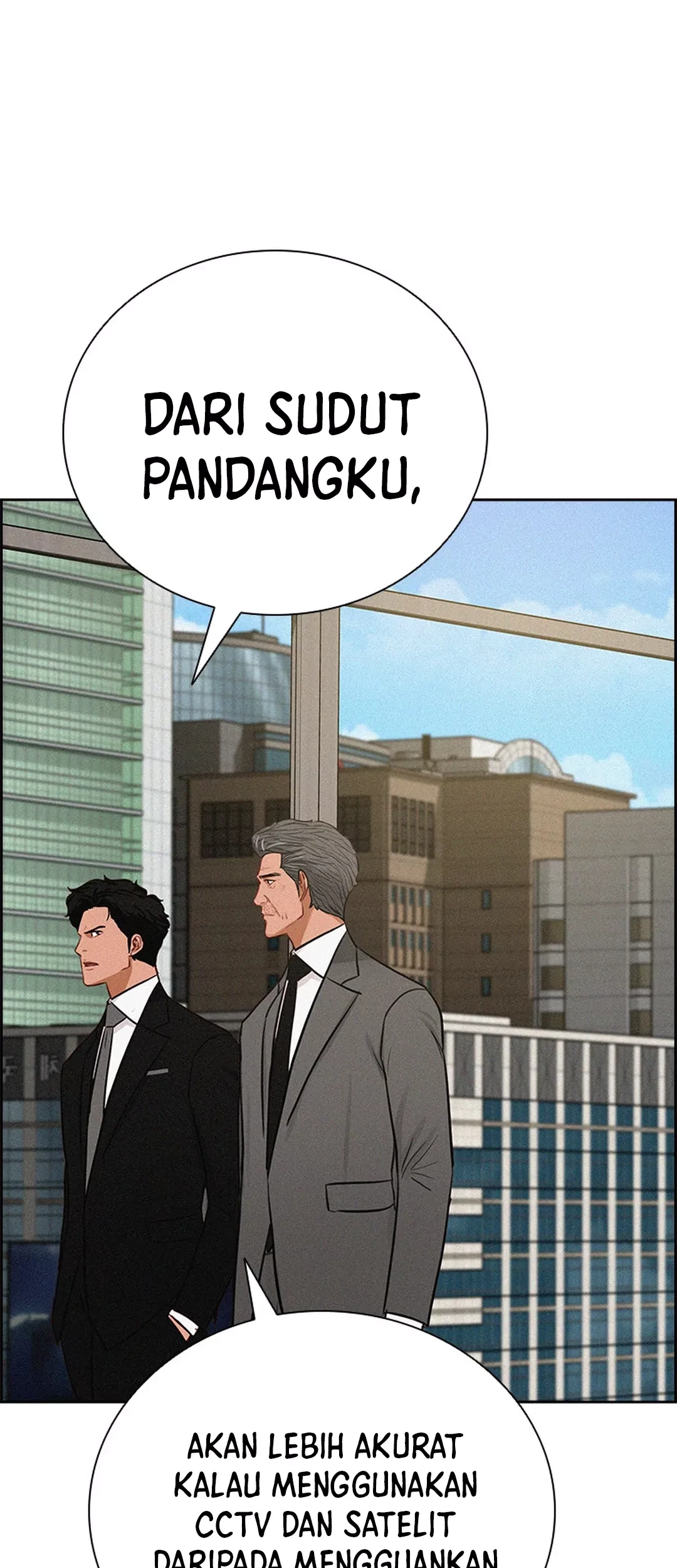 Lord of Money Chapter 197 - halaman 47