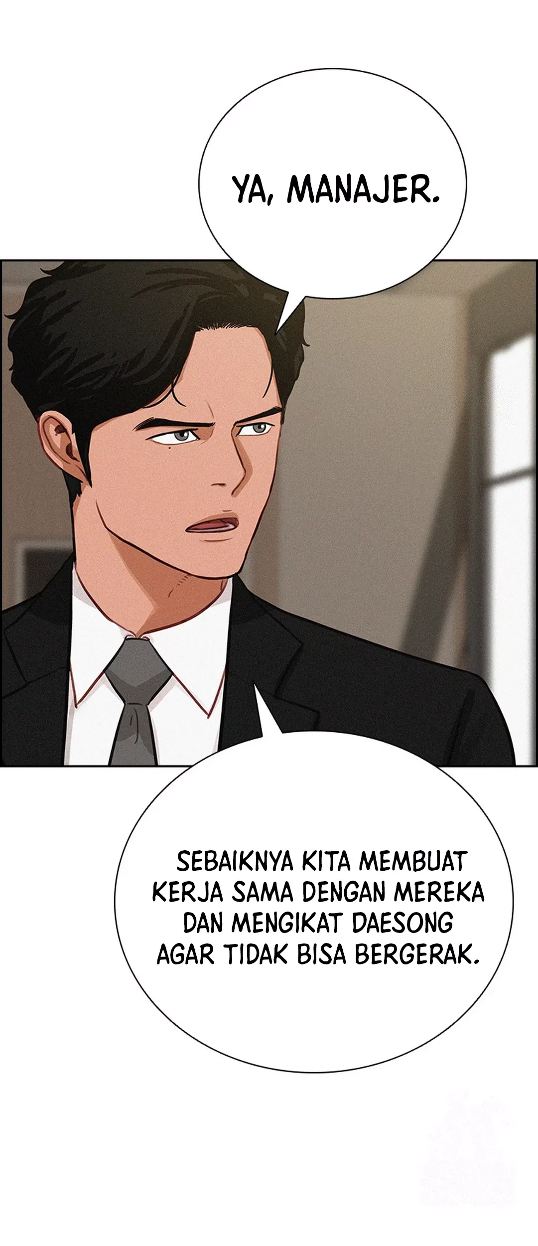 Lord of Money Chapter 197 - halaman 49