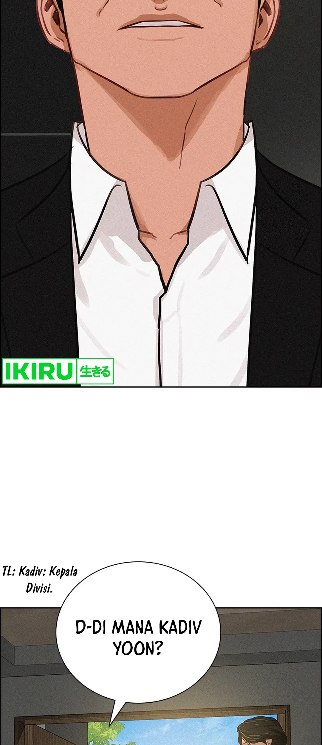 Lord of Money Chapter 197 - halaman 54
