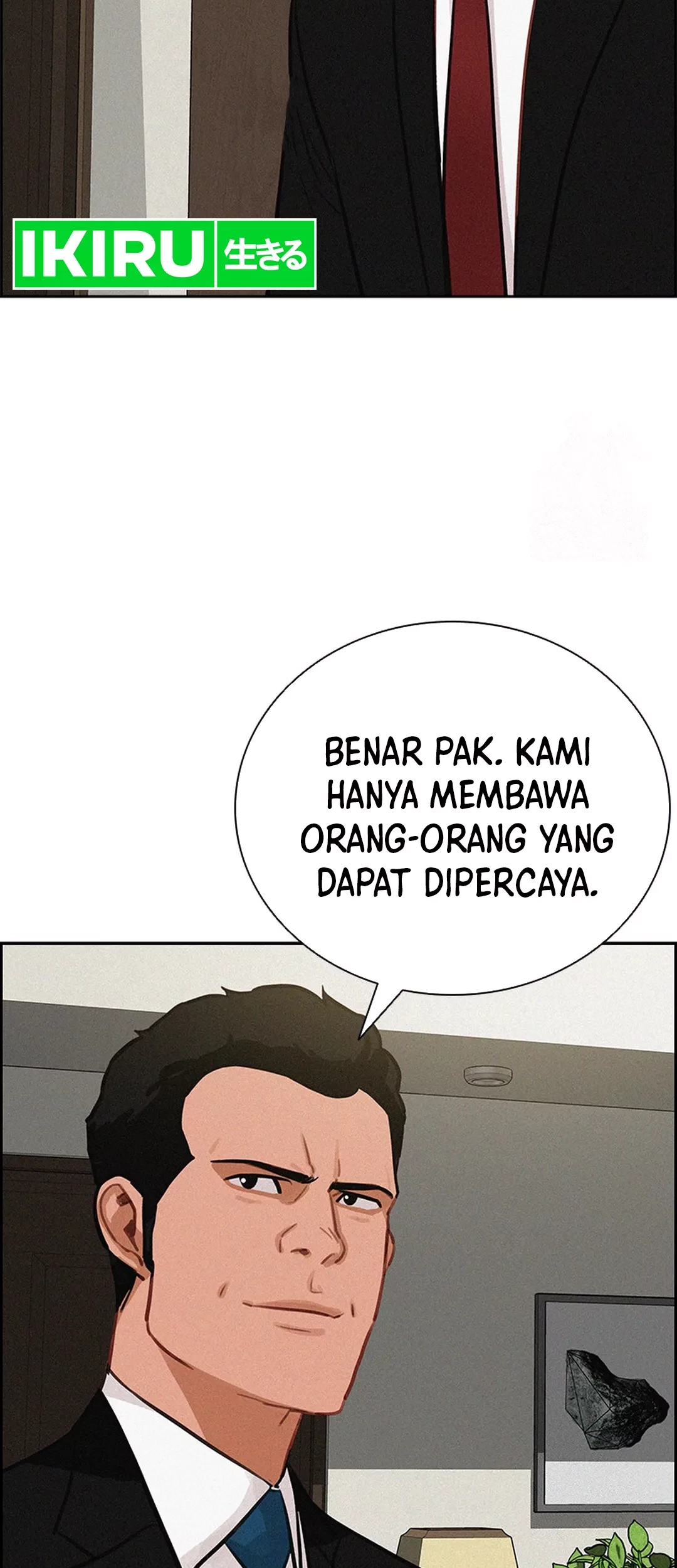Lord of Money Chapter 197 - halaman 6