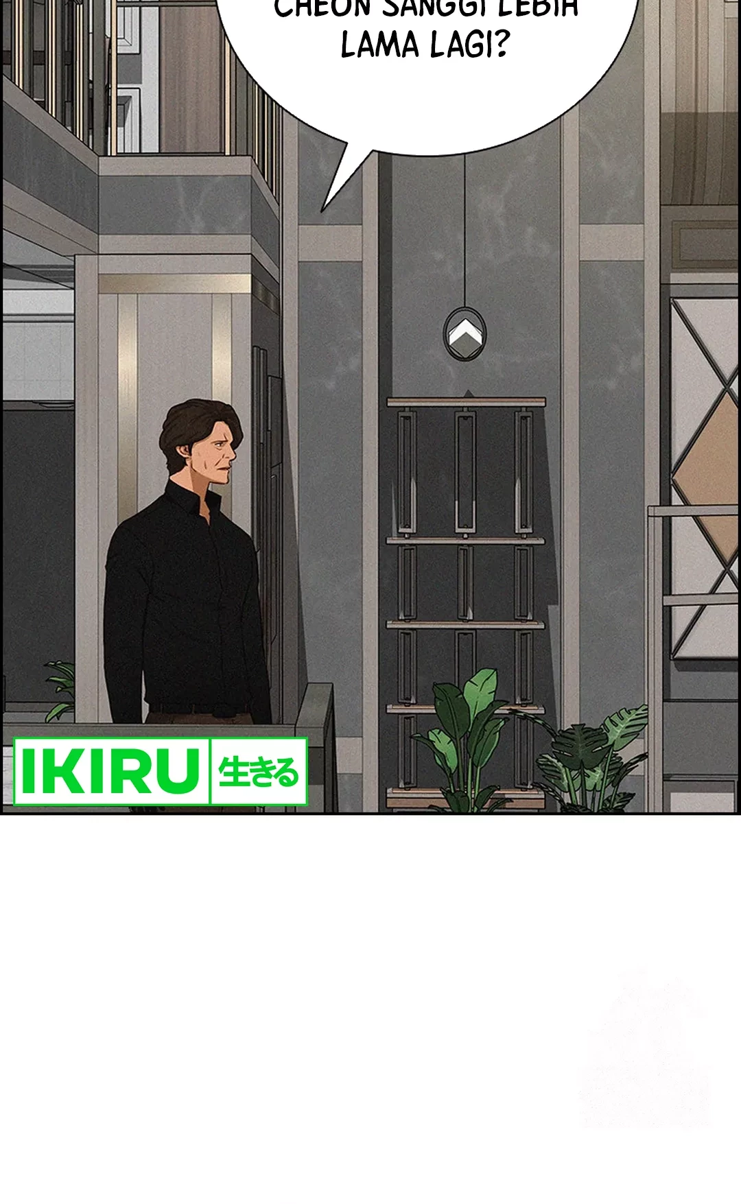 Lord of Money Chapter 197 - halaman 67