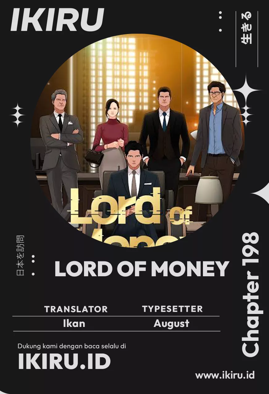 Lord of Money Chapter 198 - halaman 1