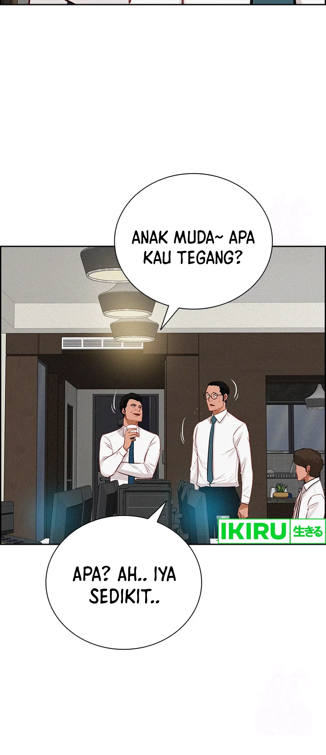 Lord of Money Chapter 198 - halaman 11