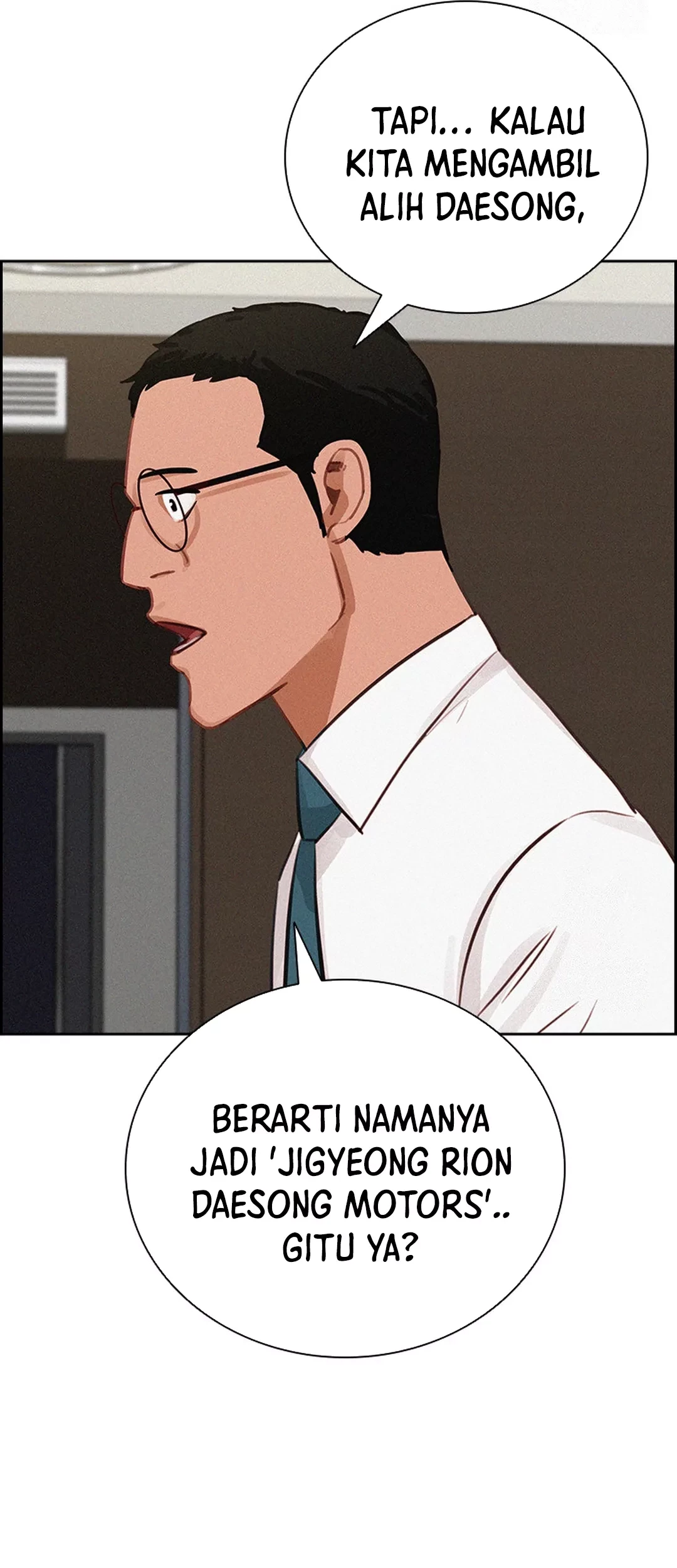 Lord of Money Chapter 198 - halaman 14