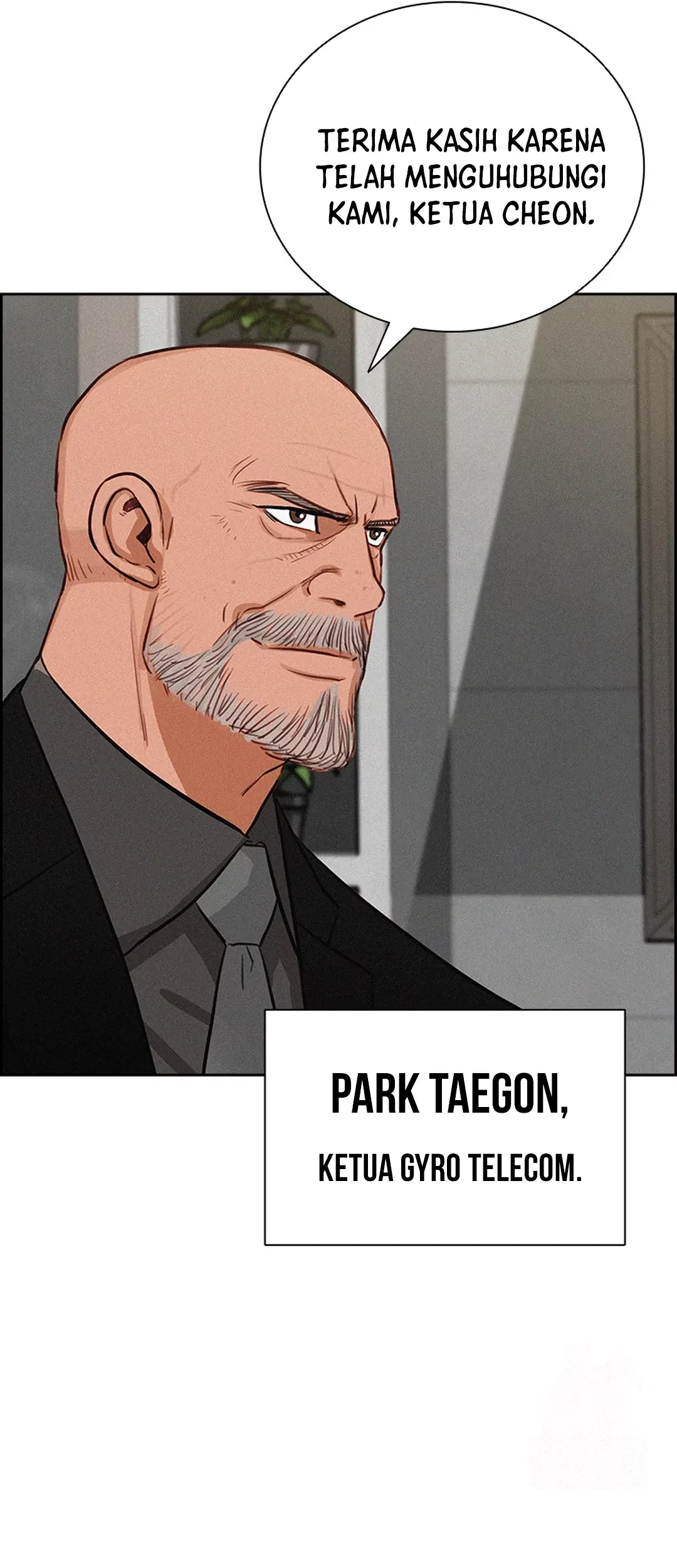 Lord of Money Chapter 198 - halaman 20