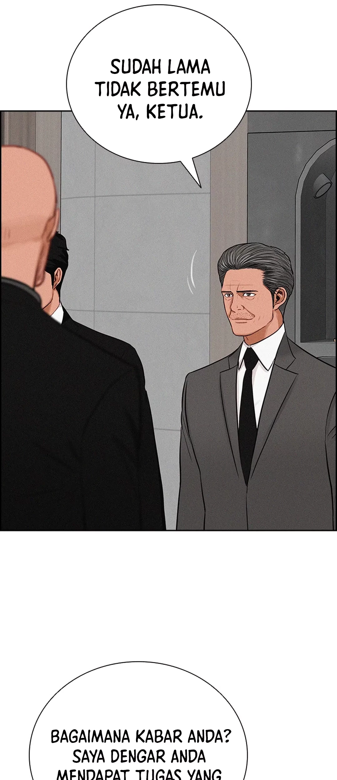 Lord of Money Chapter 198 - halaman 21