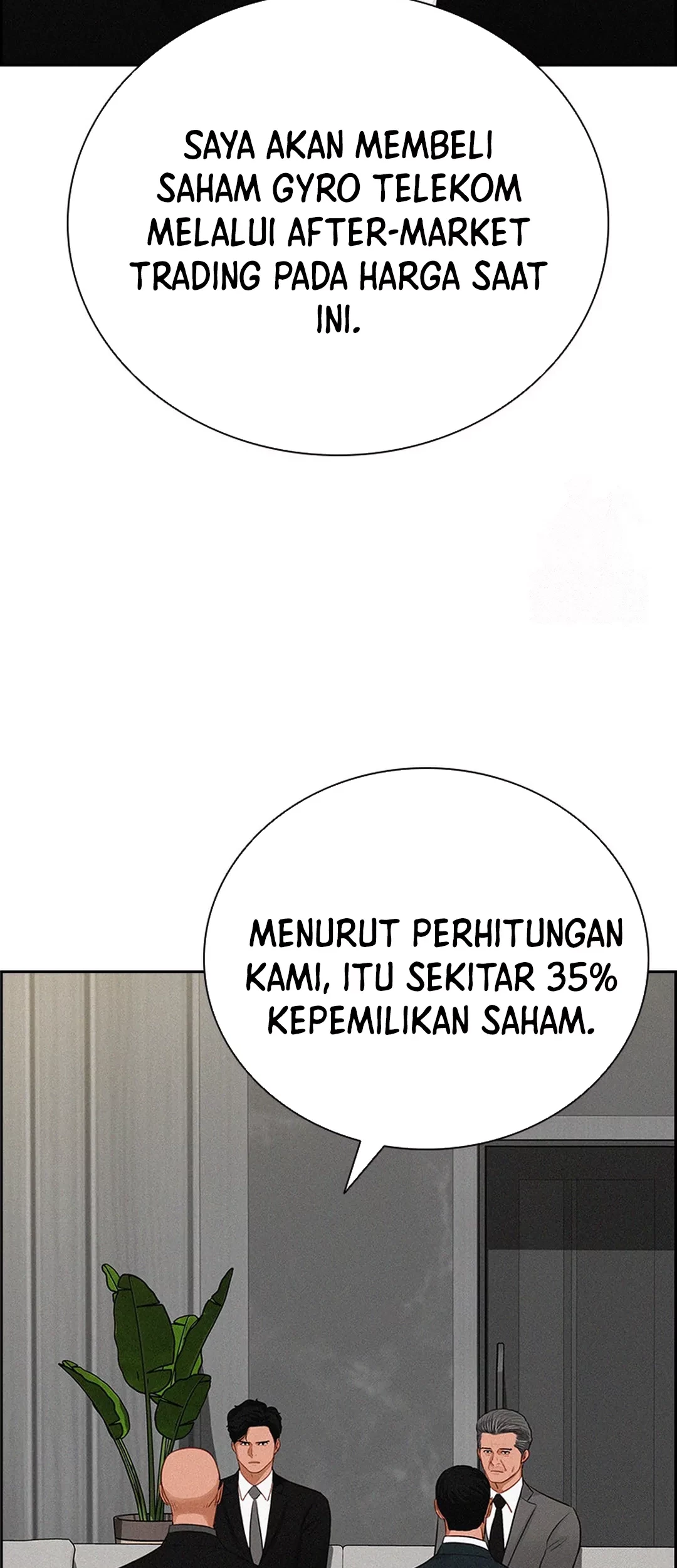 Lord of Money Chapter 198 - halaman 33