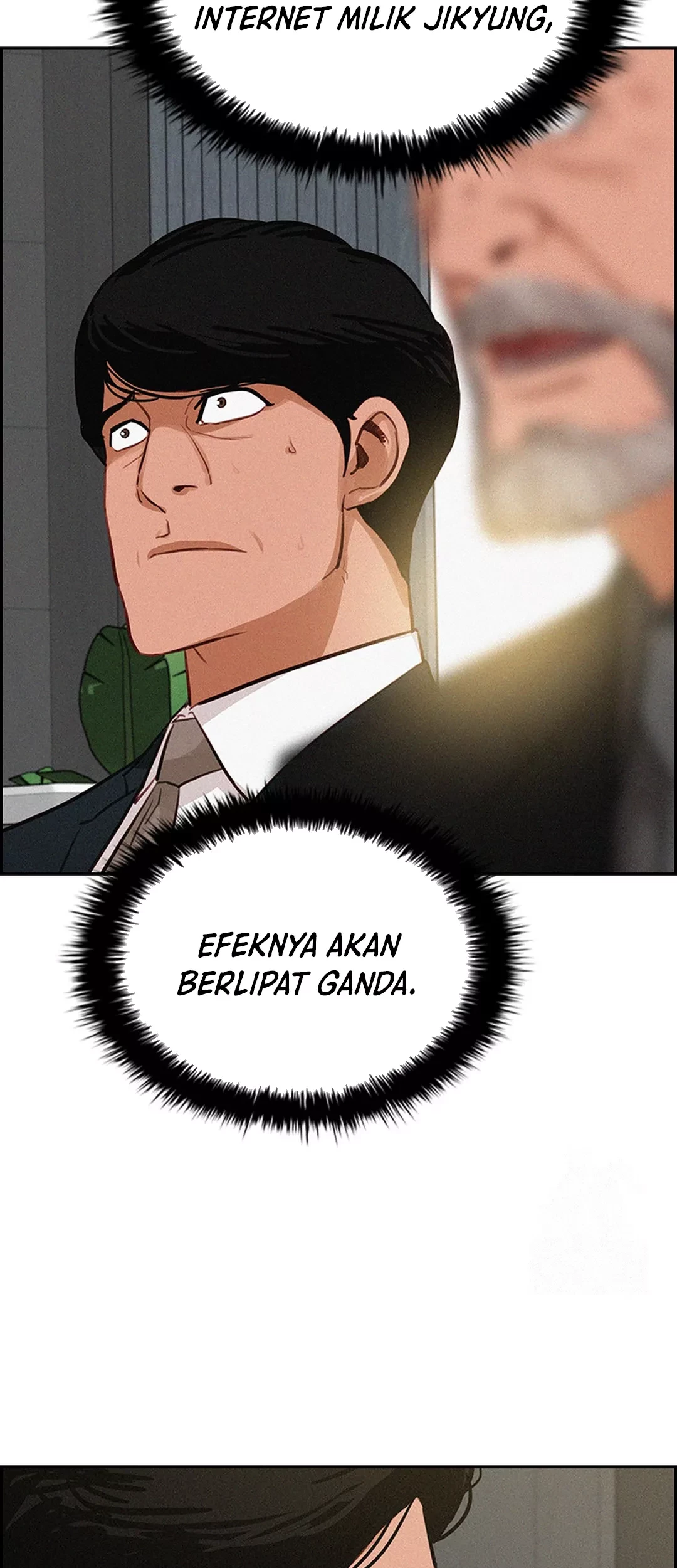 Lord of Money Chapter 198 - halaman 38