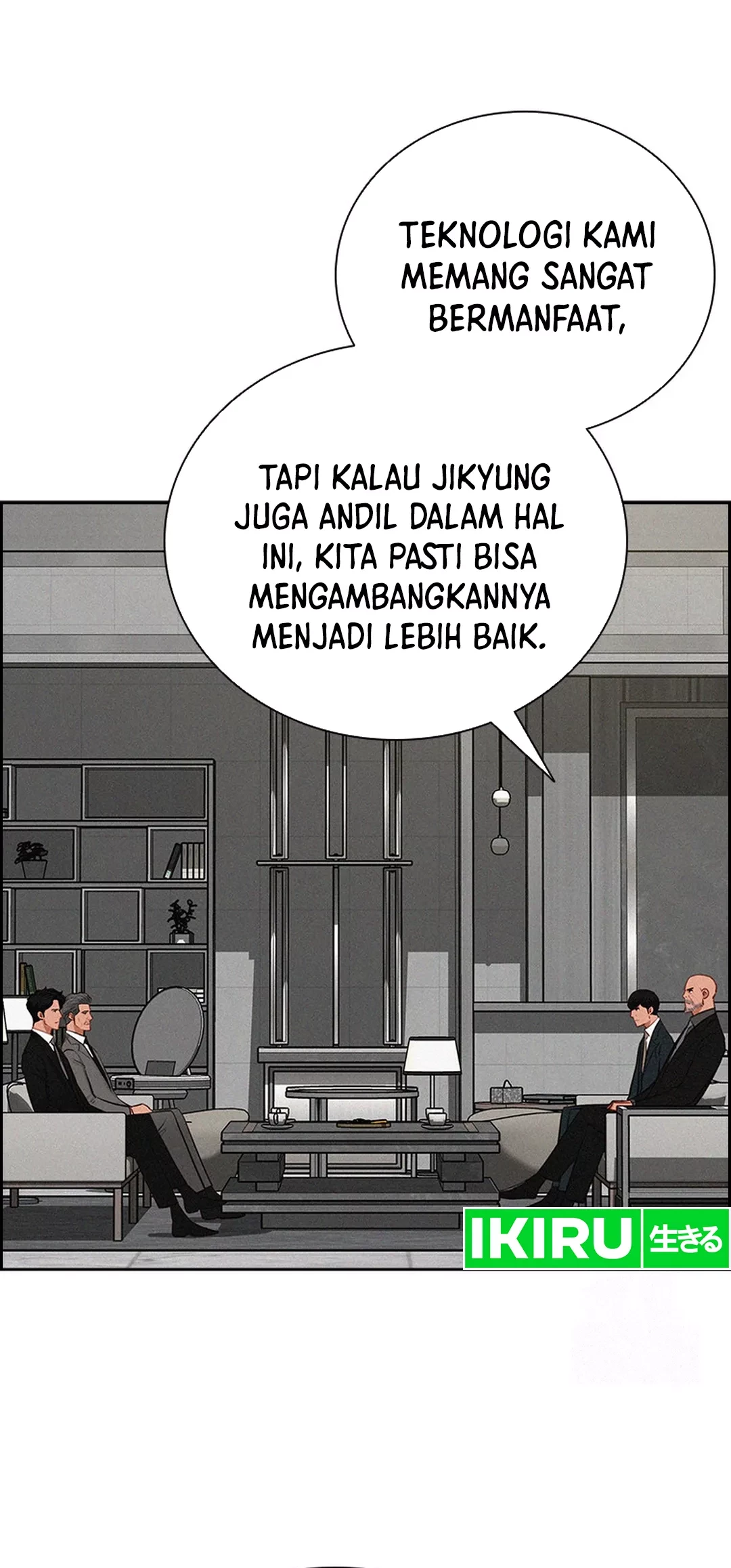 Lord of Money Chapter 198 - halaman 43