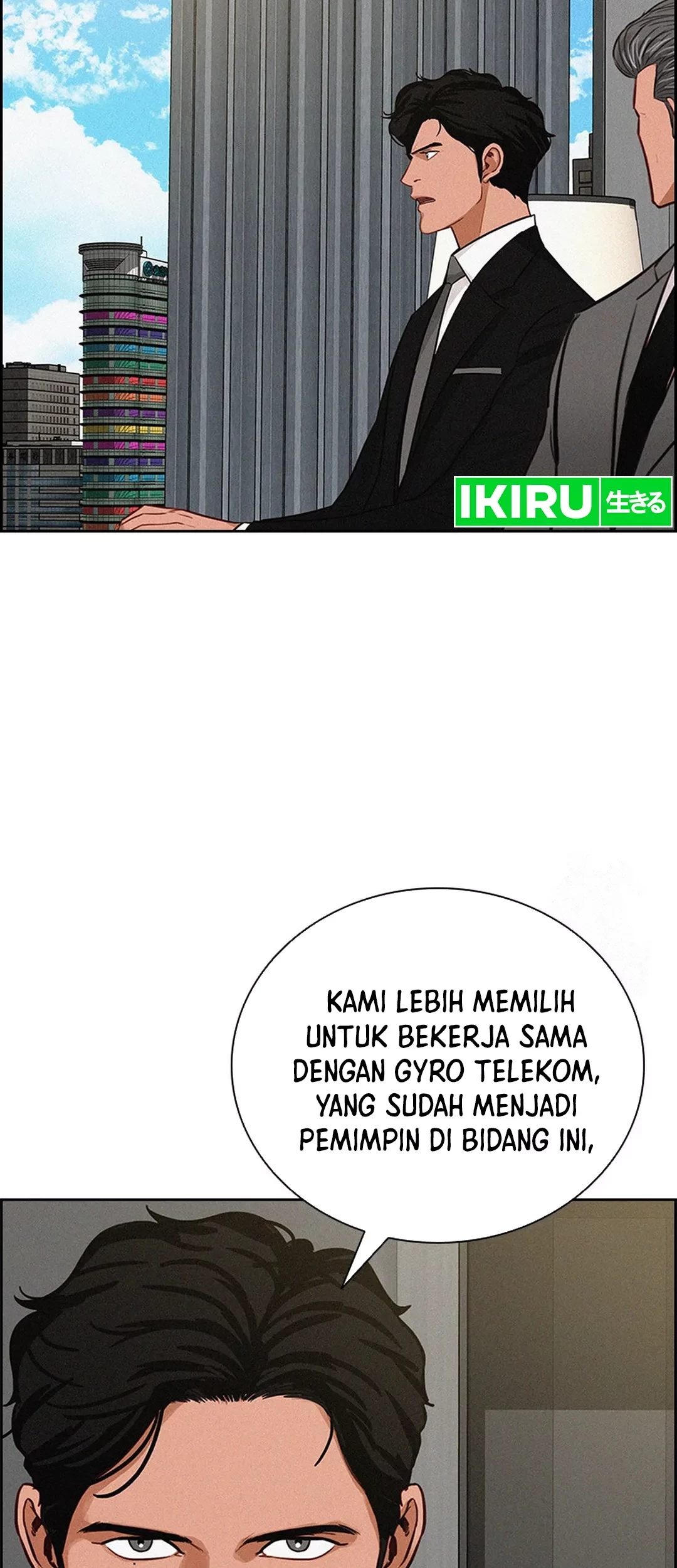 Lord of Money Chapter 198 - halaman 47