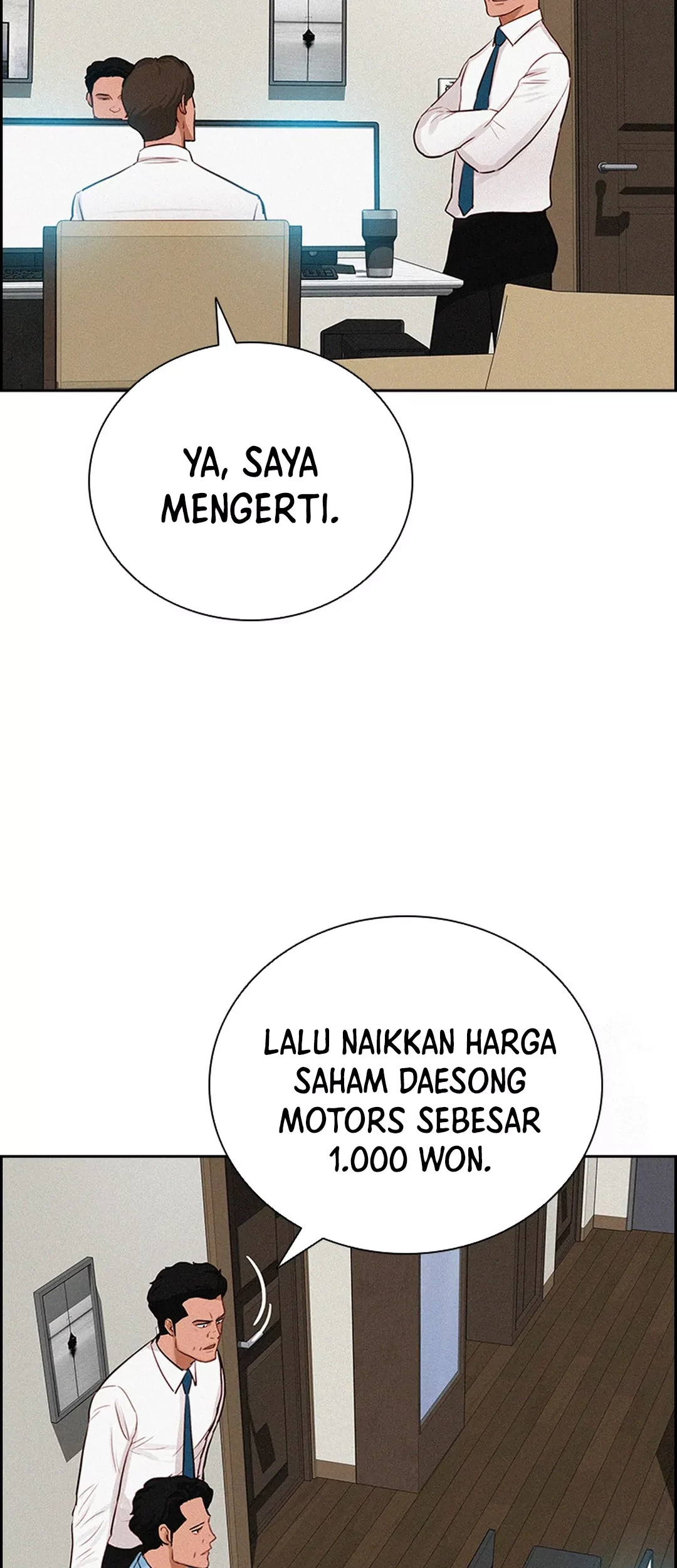 Lord of Money Chapter 198 - halaman 5