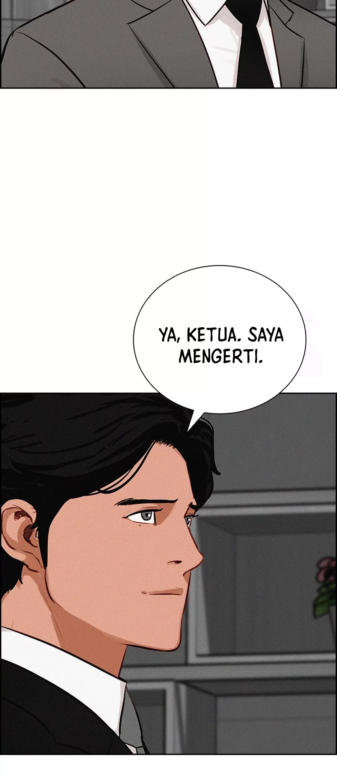 Lord of Money Chapter 198 - halaman 63