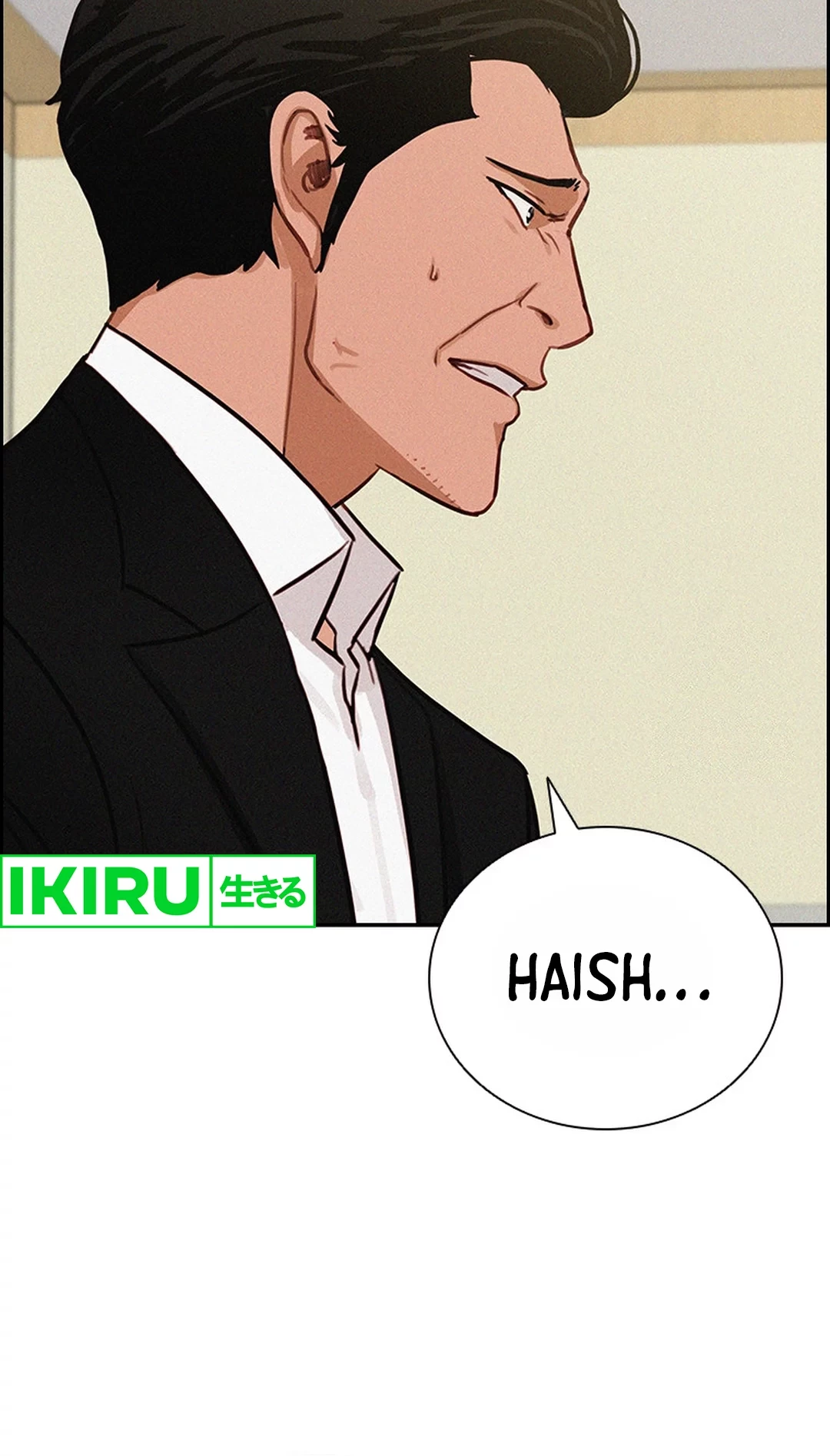 Lord of Money Chapter 199 - halaman 11