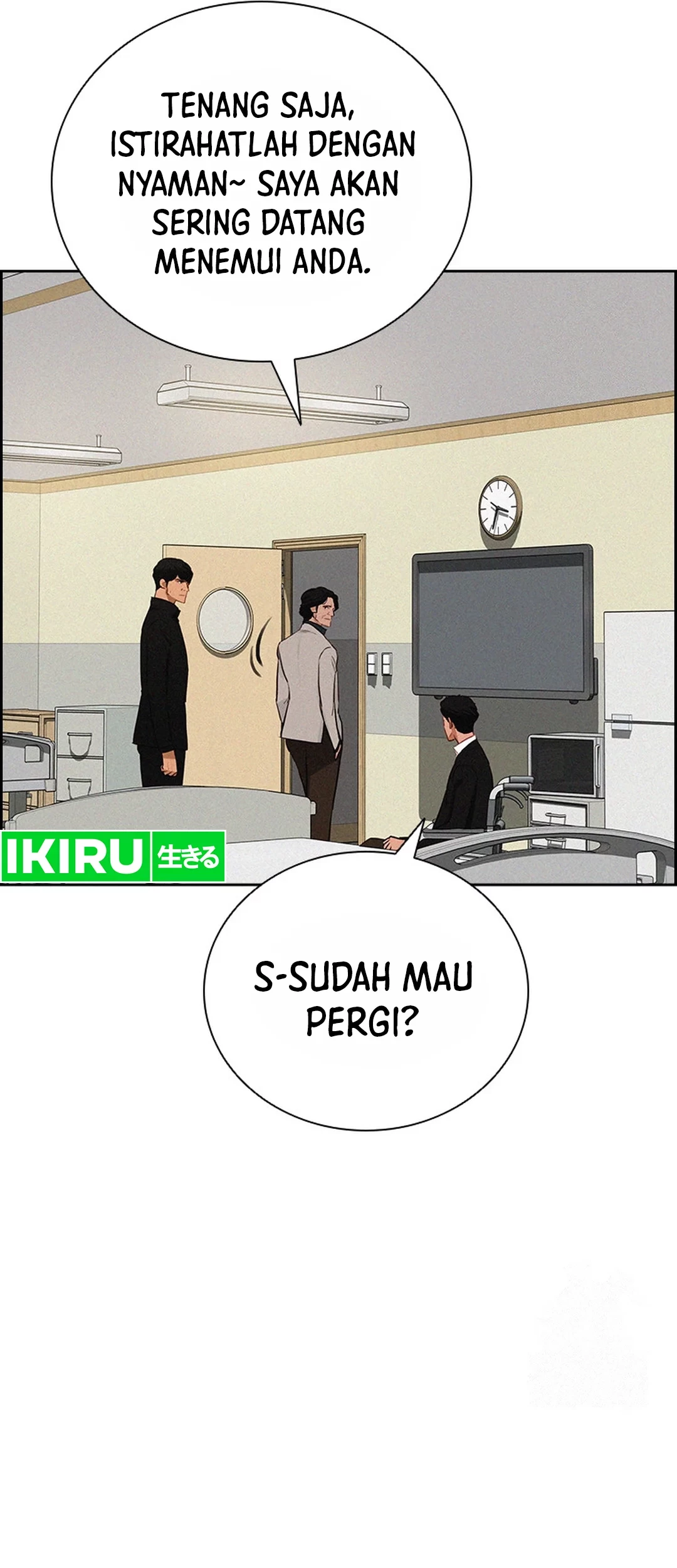 Lord of Money Chapter 199 - halaman 12