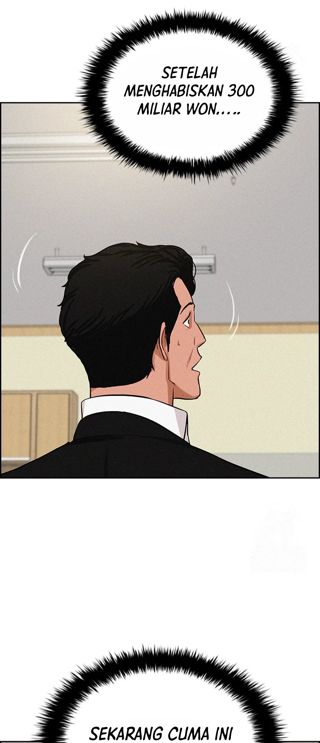 Lord of Money Chapter 199 - halaman 14