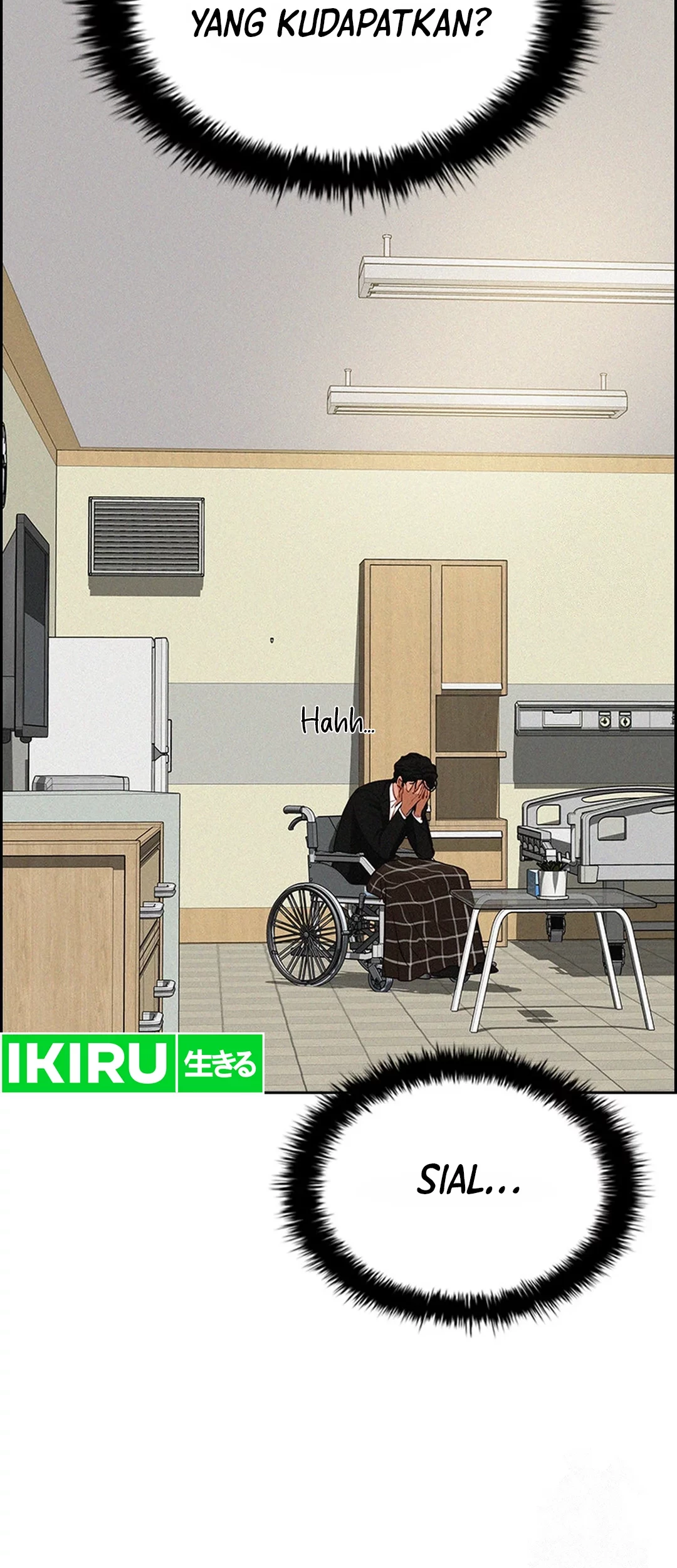 Lord of Money Chapter 199 - halaman 15