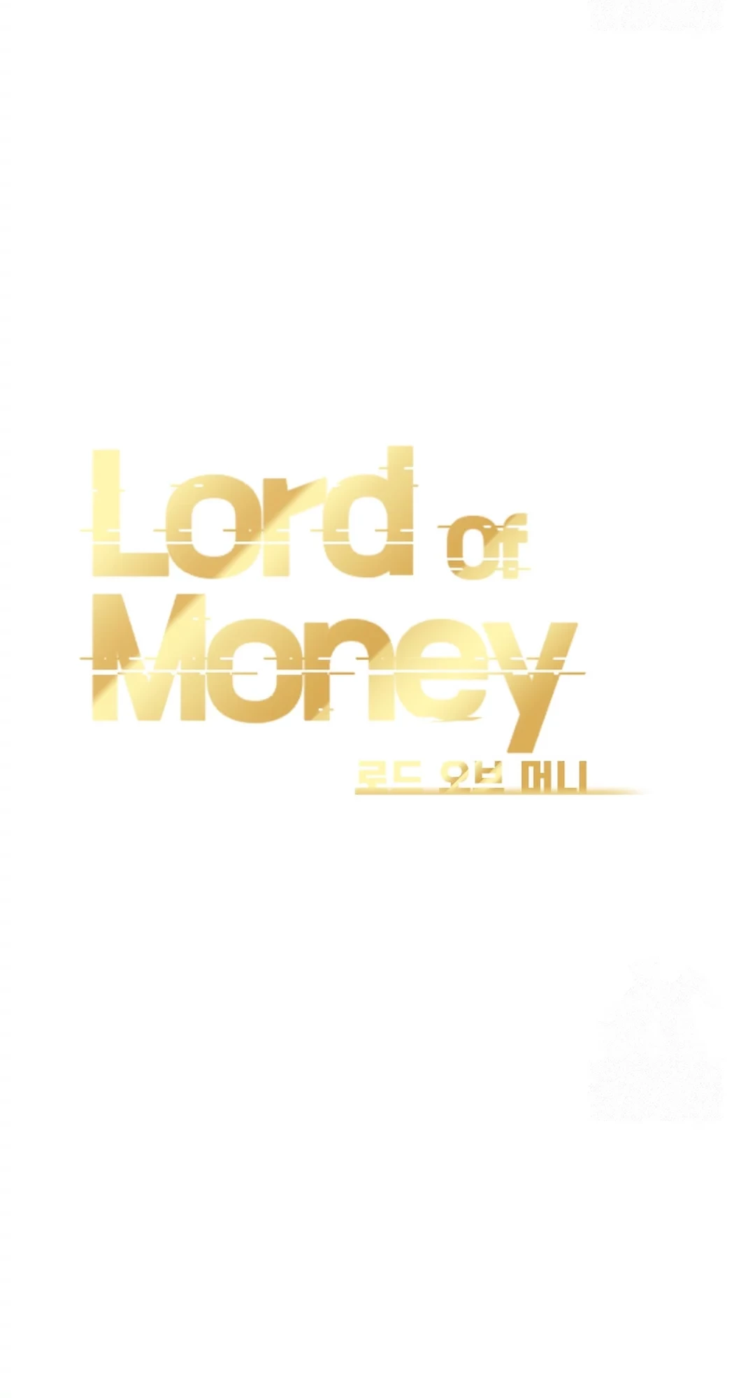 Lord of Money Chapter 199 - halaman 16