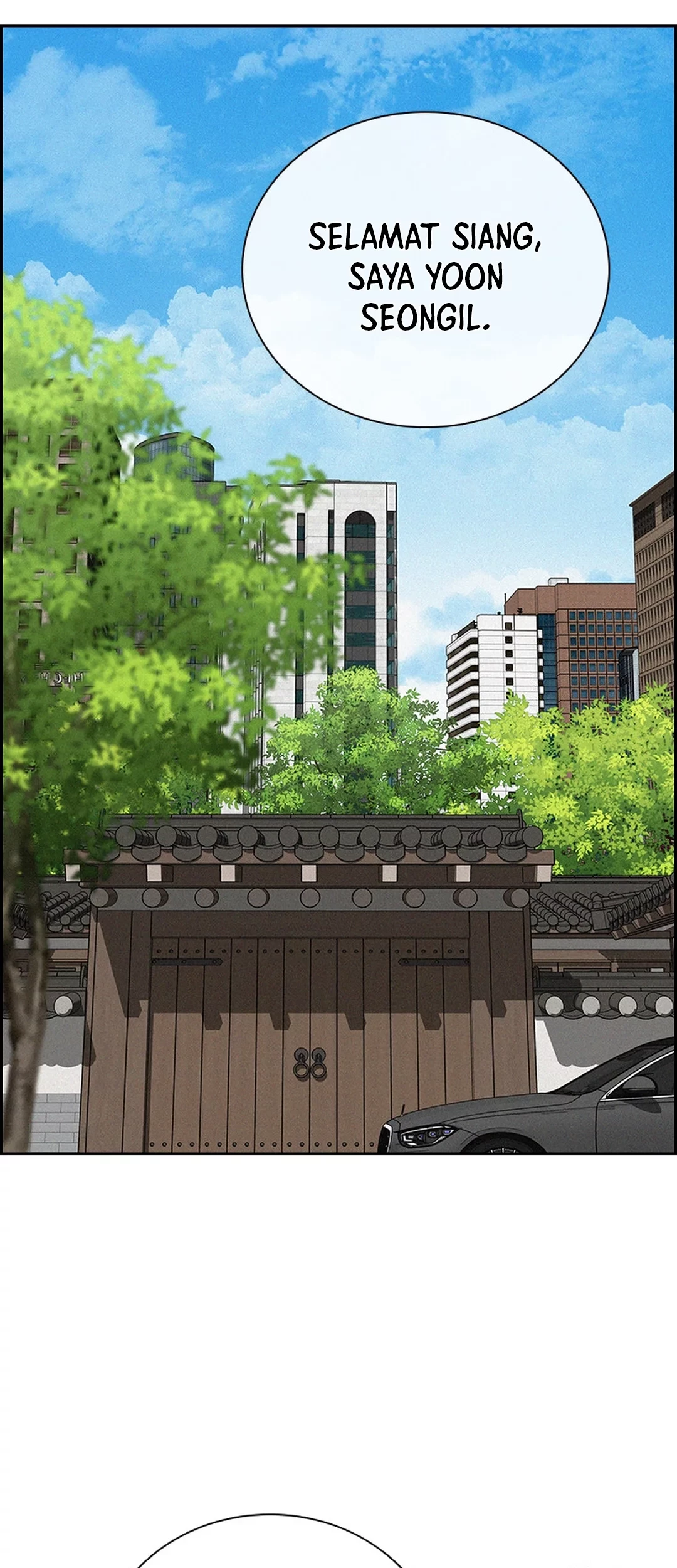 Lord of Money Chapter 199 - halaman 17