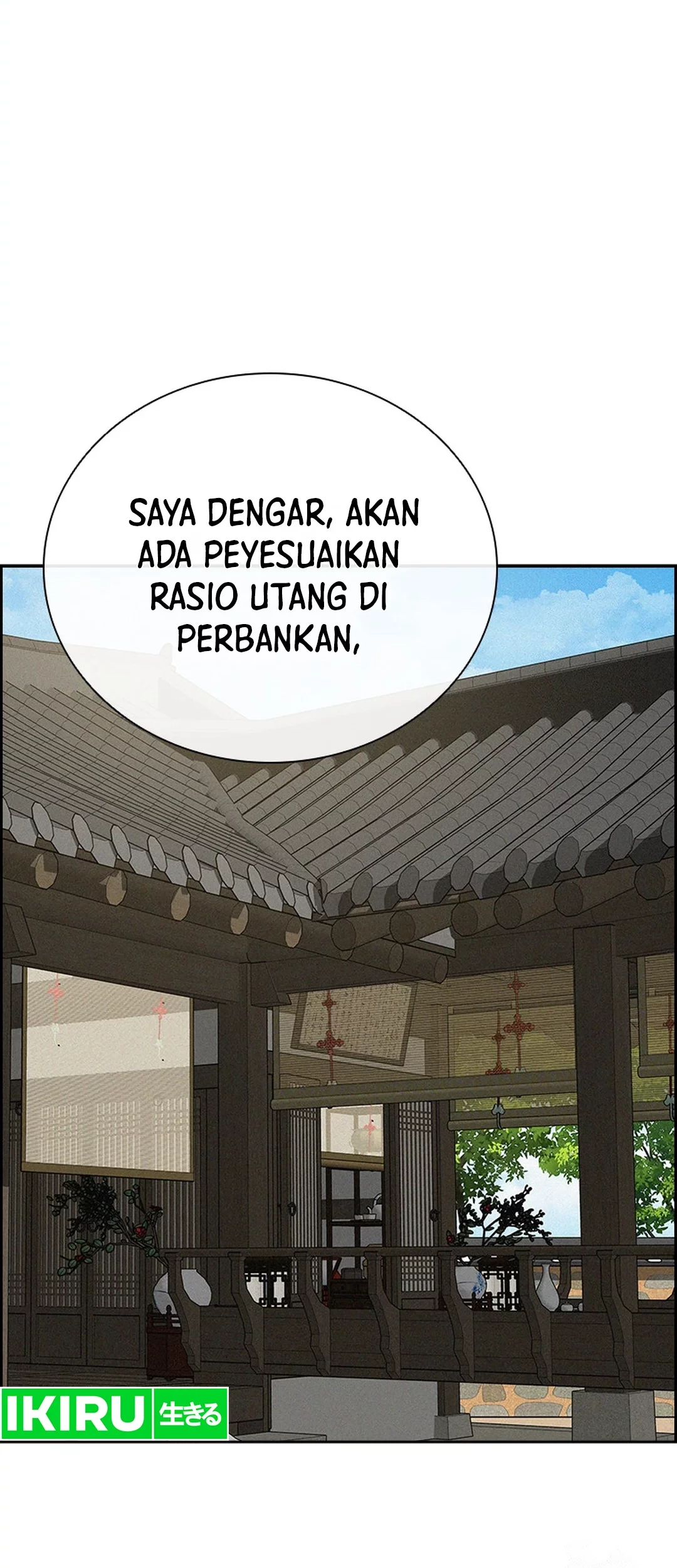 Lord of Money Chapter 199 - halaman 23