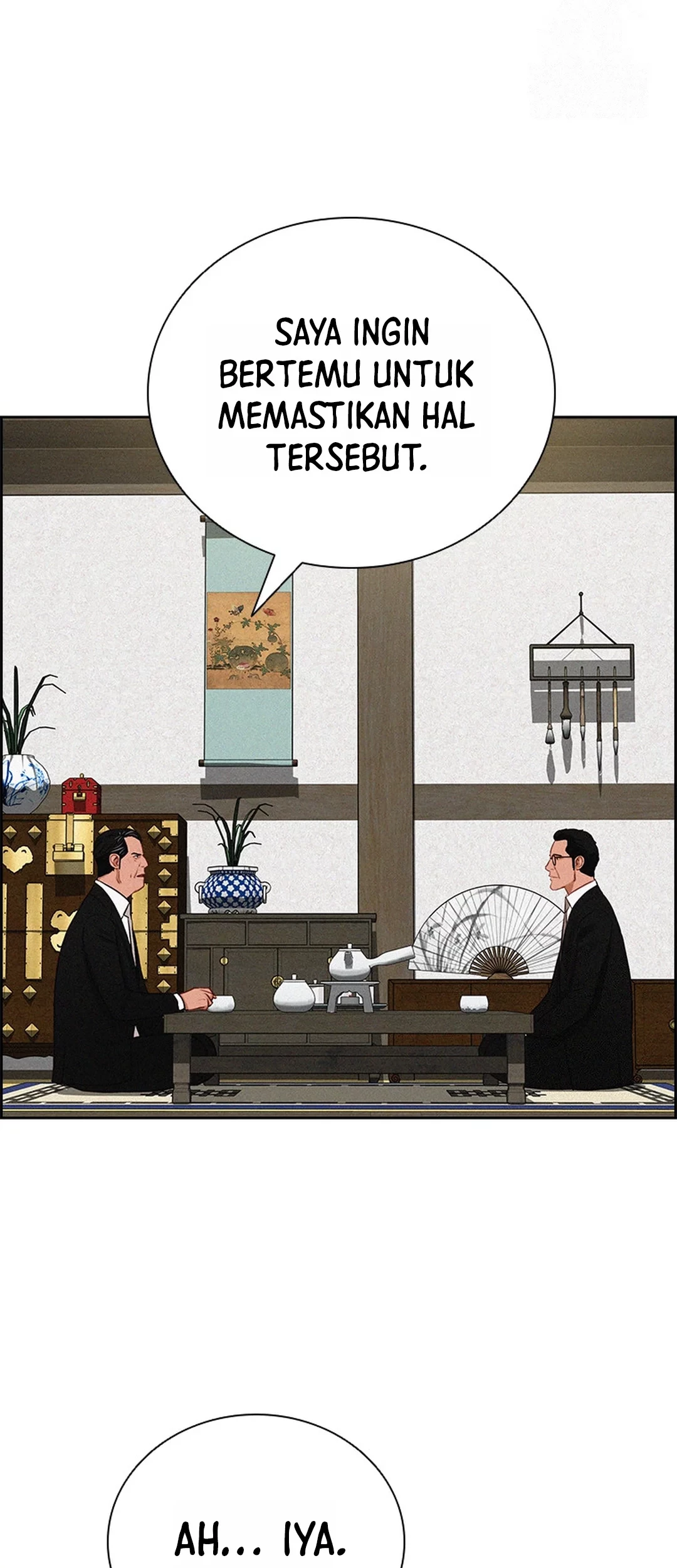 Lord of Money Chapter 199 - halaman 24