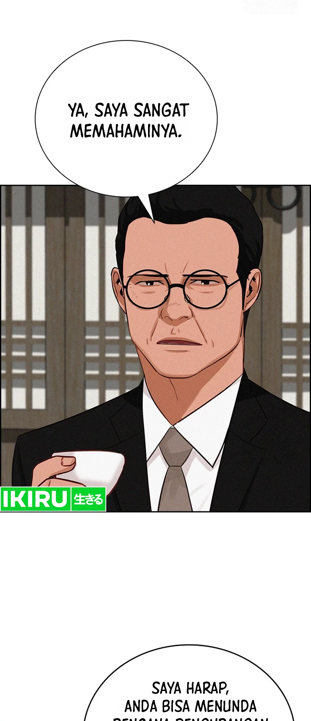 Lord of Money Chapter 199 - halaman 28