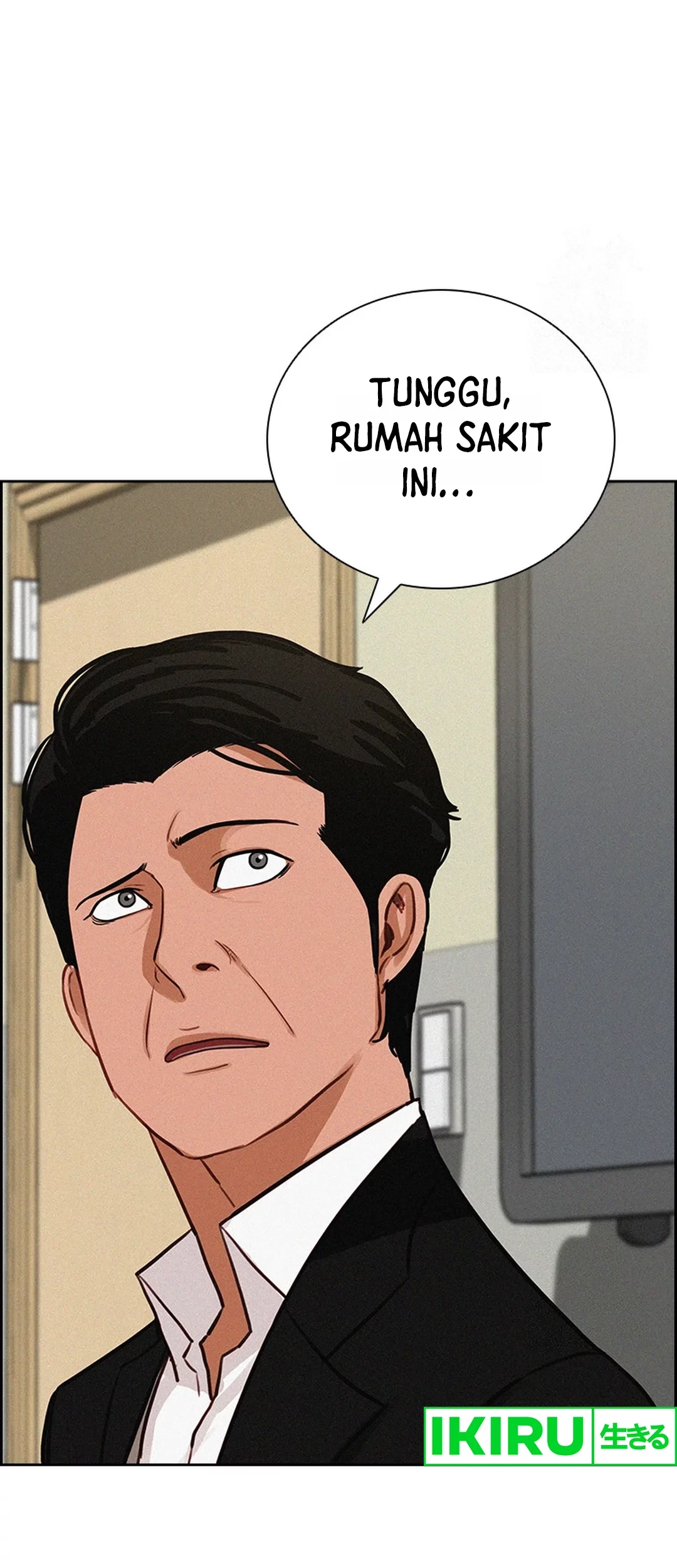Lord of Money Chapter 199 - halaman 3