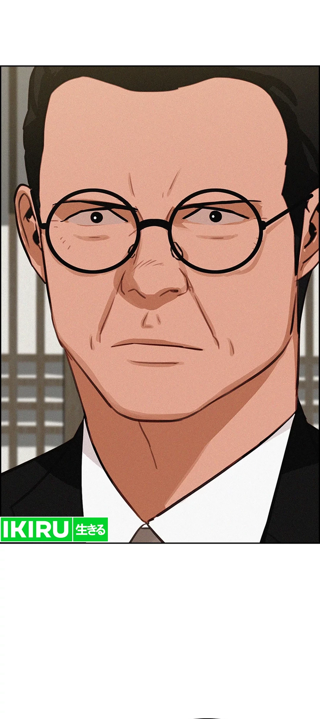 Lord of Money Chapter 199 - halaman 30