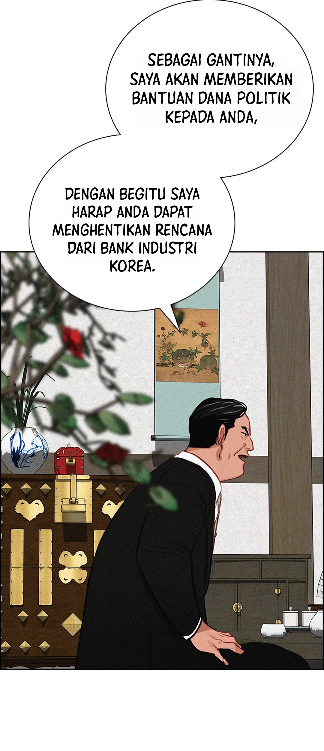 Lord of Money Chapter 199 - halaman 31