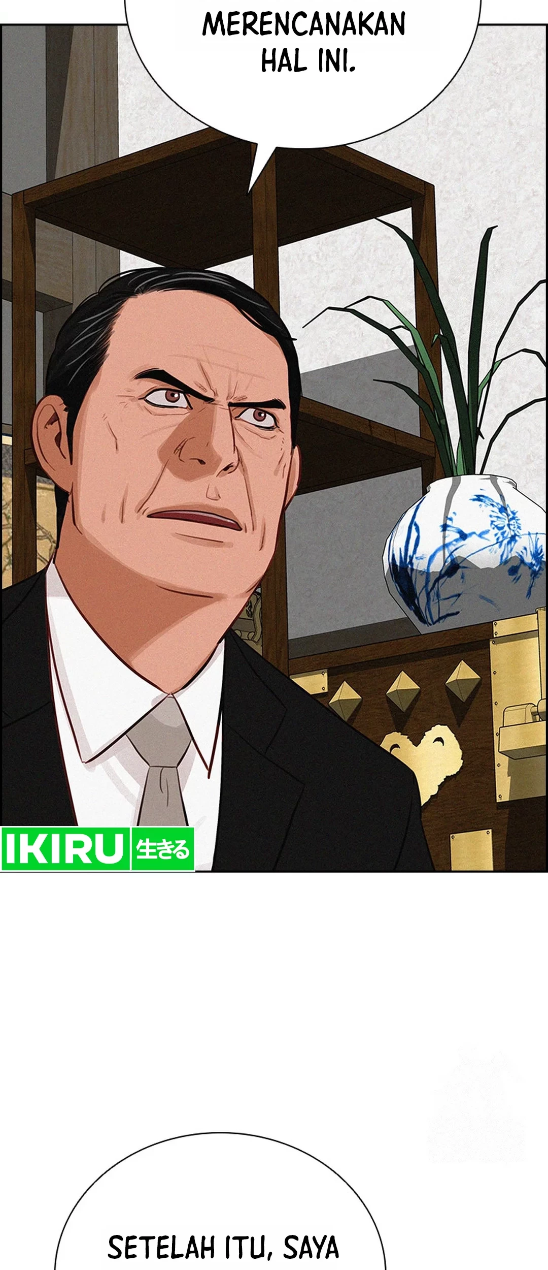 Lord of Money Chapter 199 - halaman 34