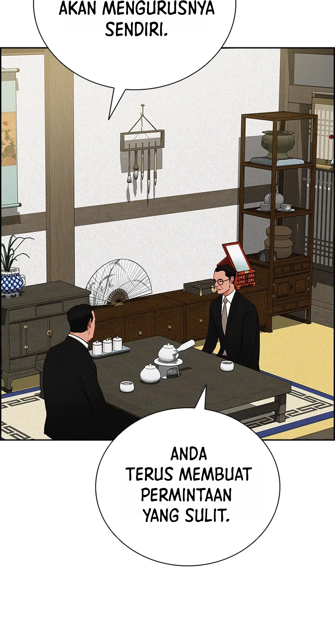 Lord of Money Chapter 199 - halaman 35