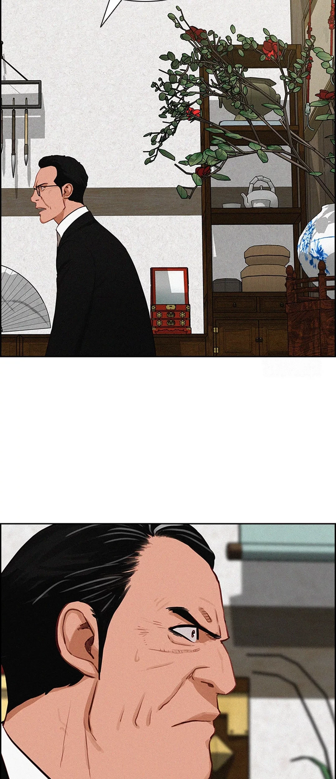 Lord of Money Chapter 199 - halaman 39