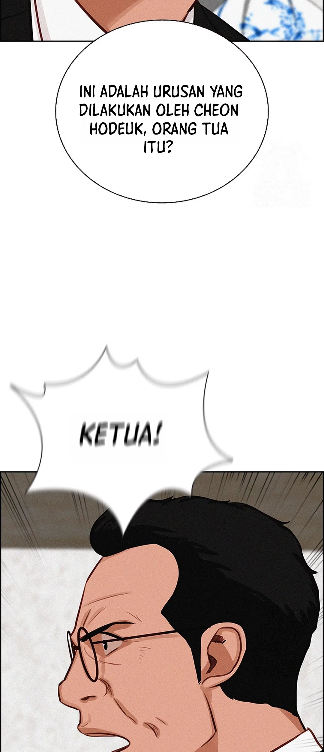 Lord of Money Chapter 199 - halaman 49