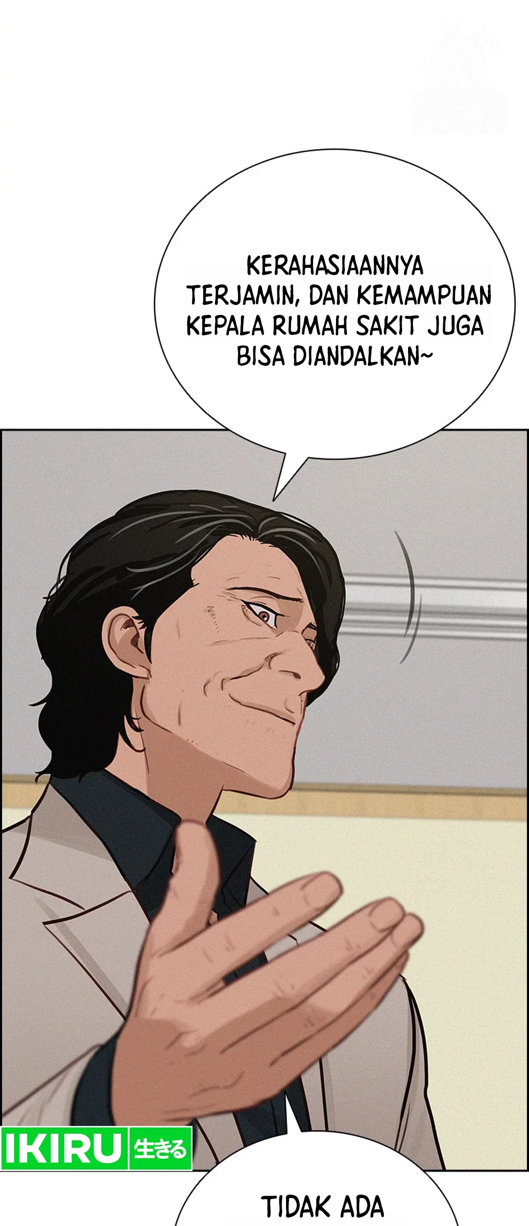 Lord of Money Chapter 199 - halaman 5