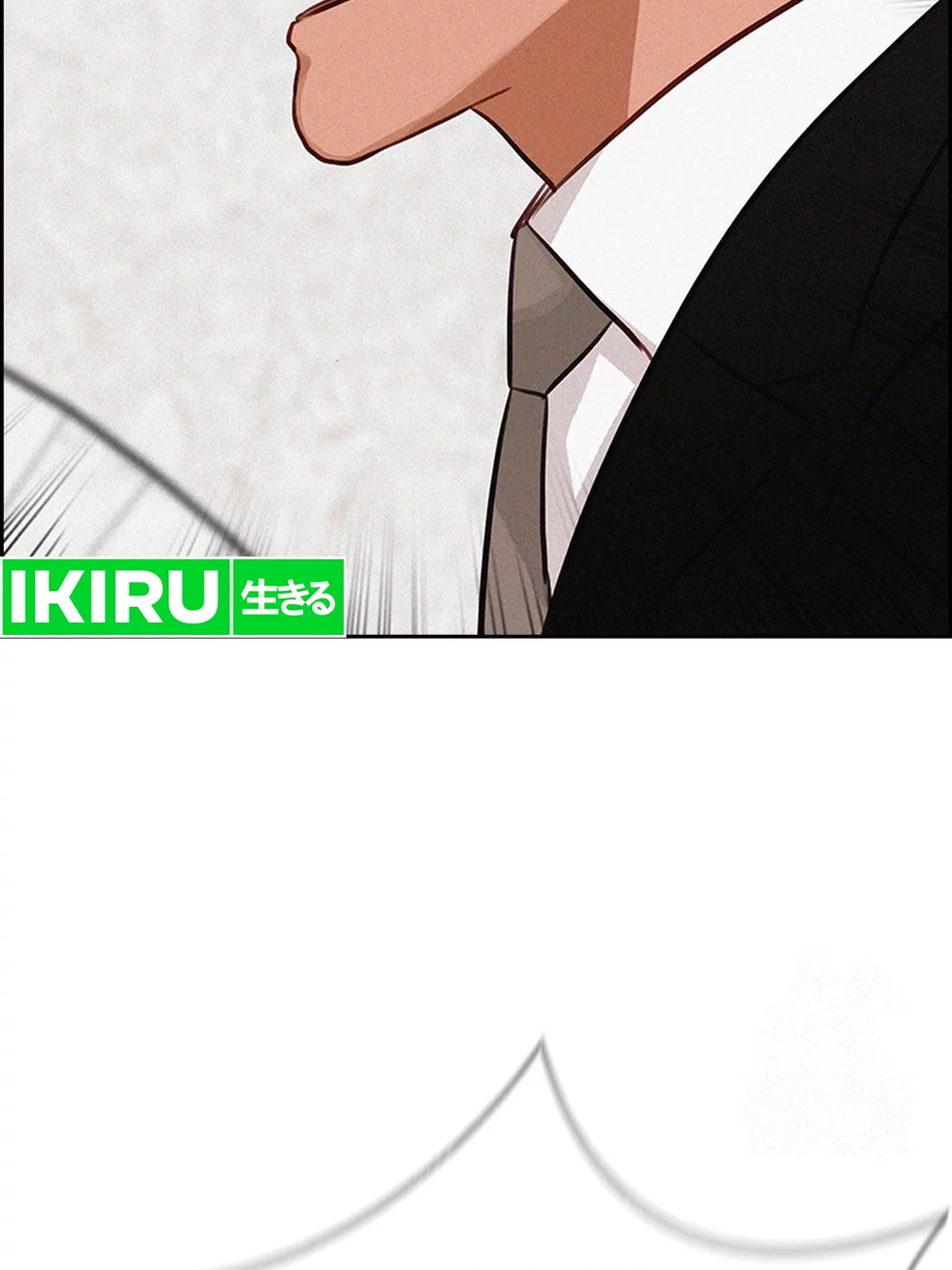 Lord of Money Chapter 199 - halaman 50