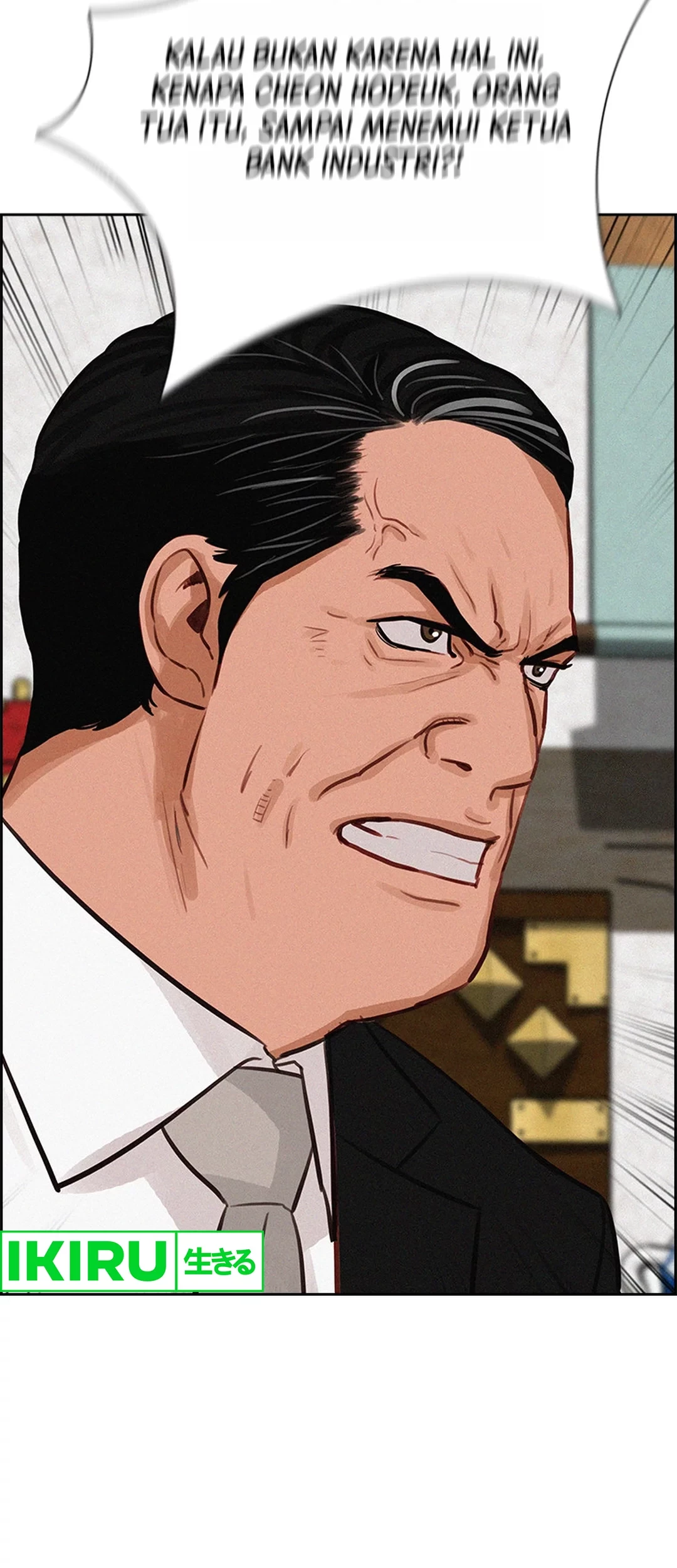Lord of Money Chapter 199 - halaman 51