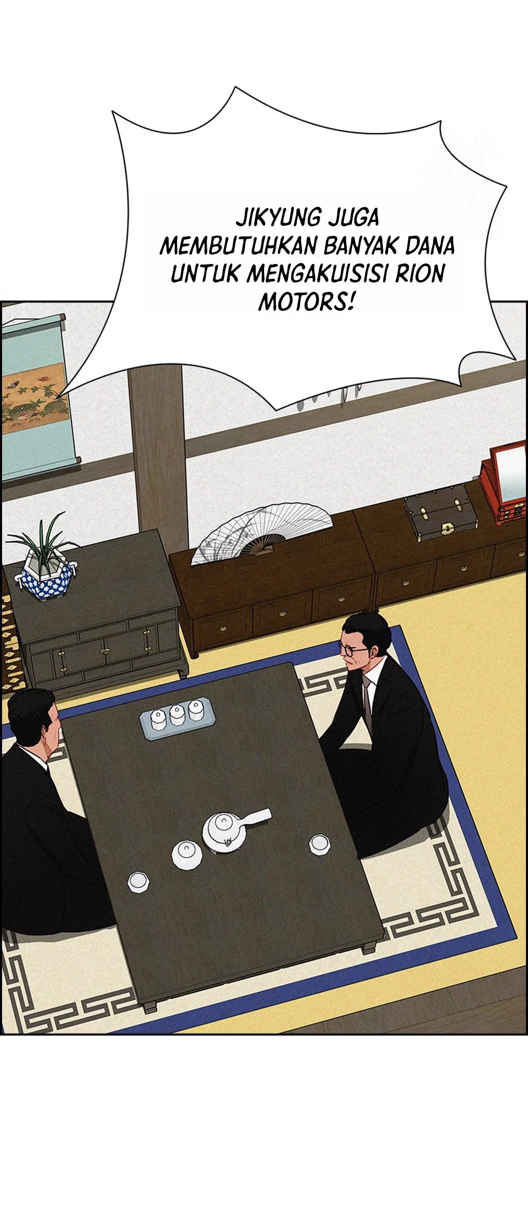 Lord of Money Chapter 199 - halaman 52