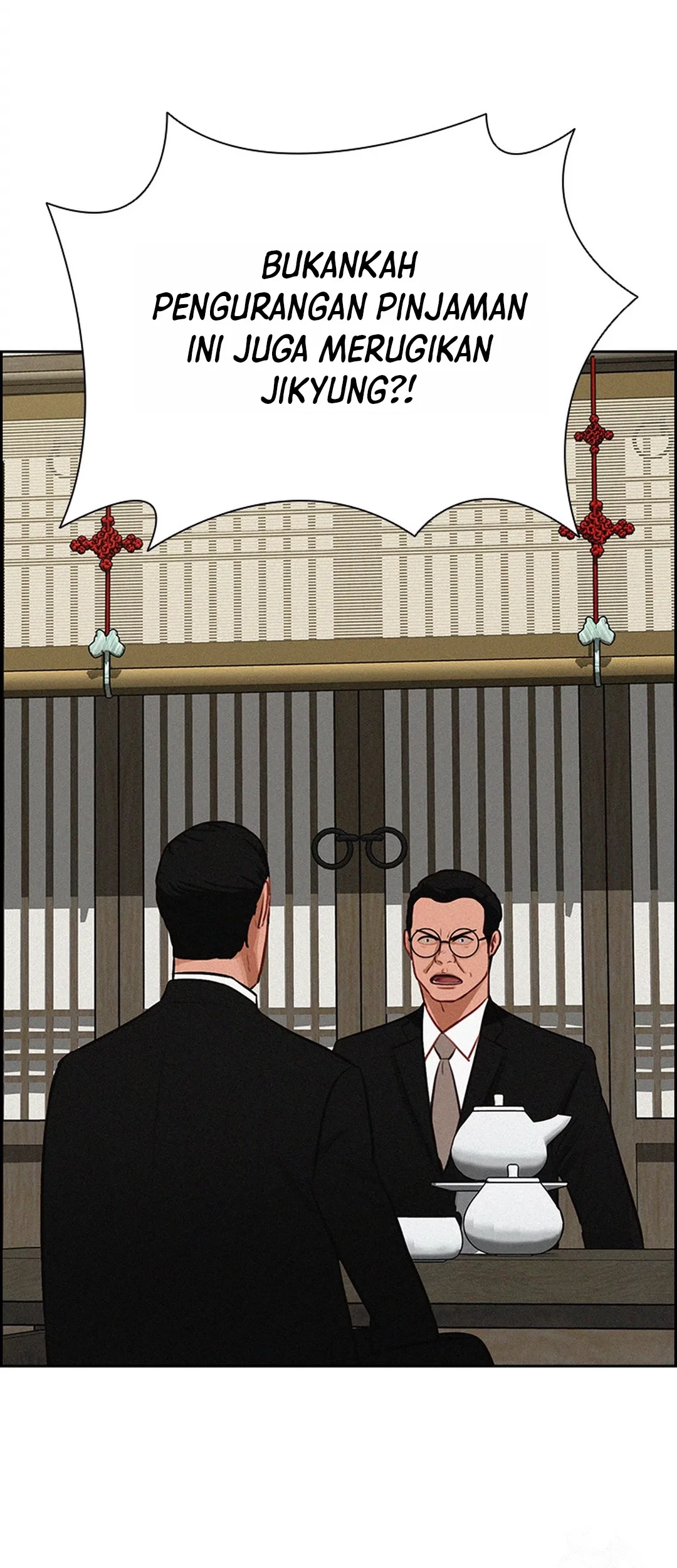 Lord of Money Chapter 199 - halaman 53