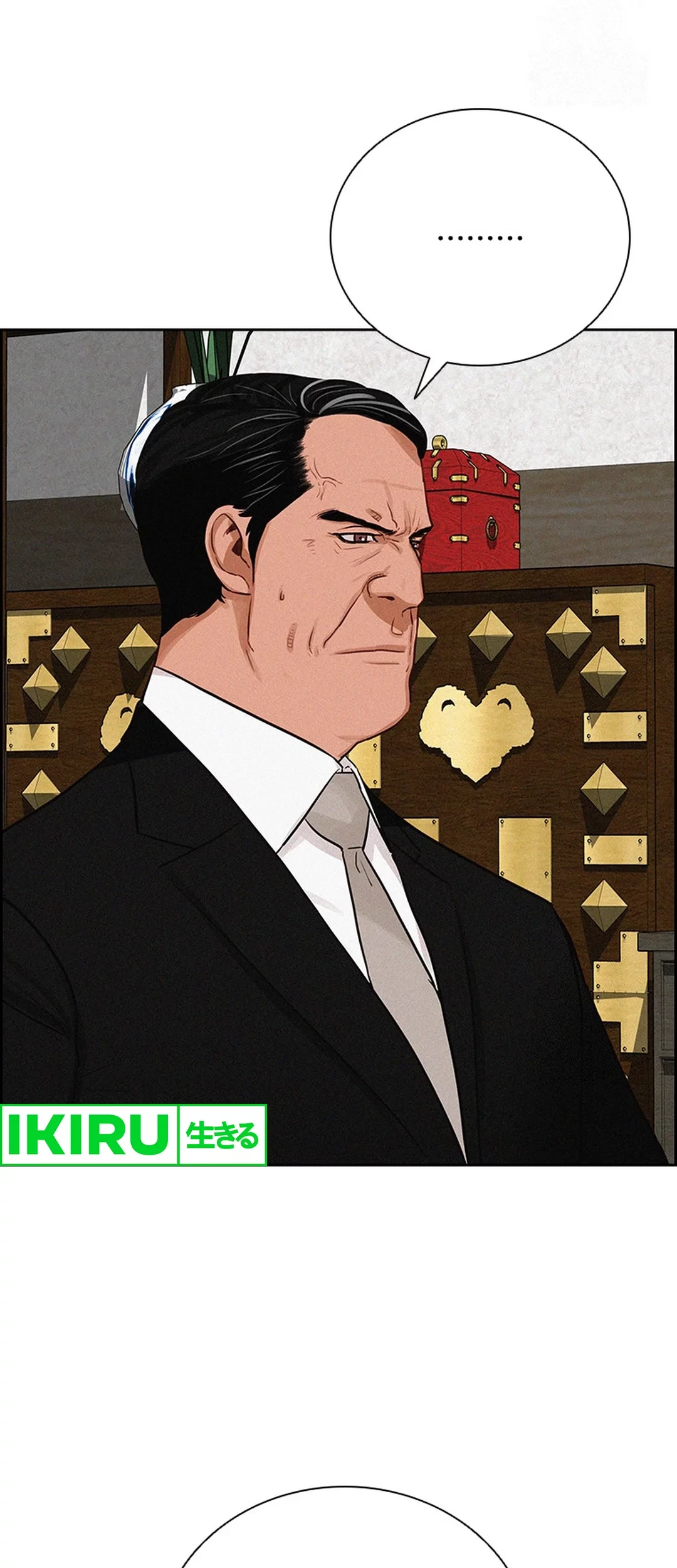 Lord of Money Chapter 199 - halaman 54