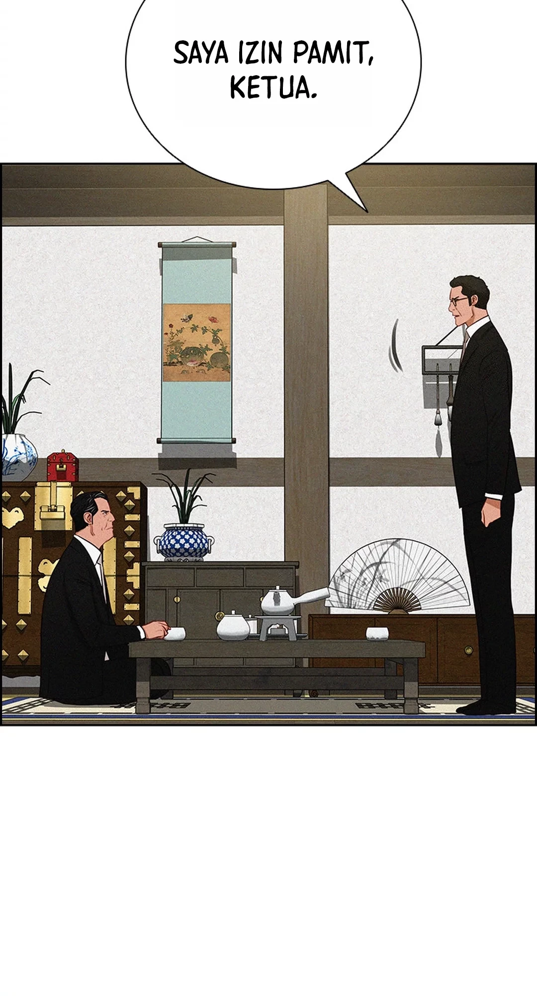 Lord of Money Chapter 199 - halaman 55