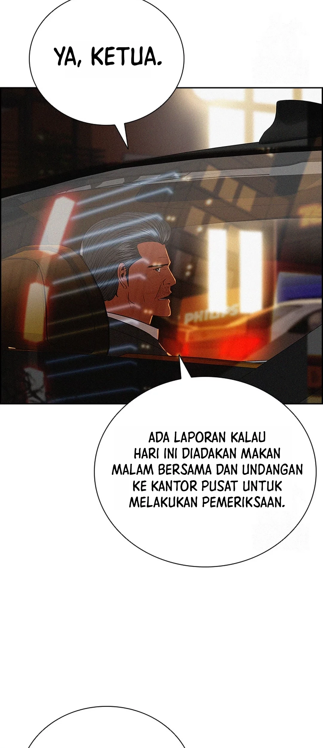 Lord of Money Chapter 199 - halaman 63