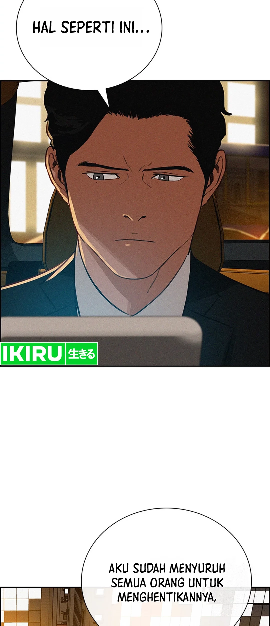 Lord of Money Chapter 199 - halaman 64