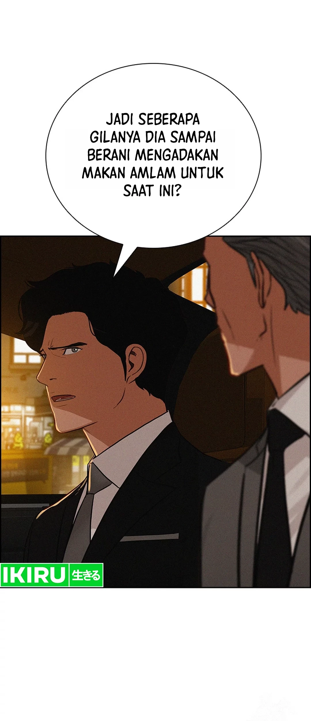 Lord of Money Chapter 199 - halaman 66