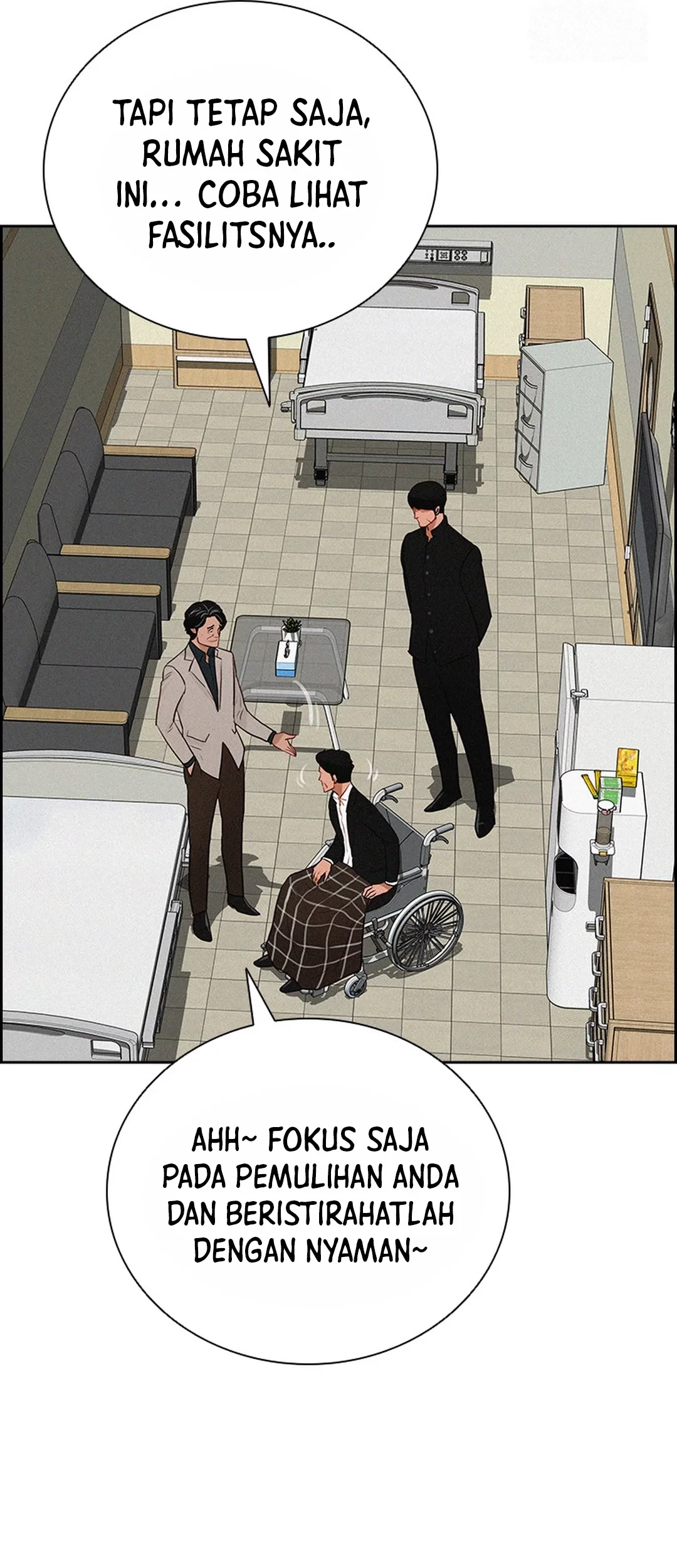 Lord of Money Chapter 199 - halaman 7