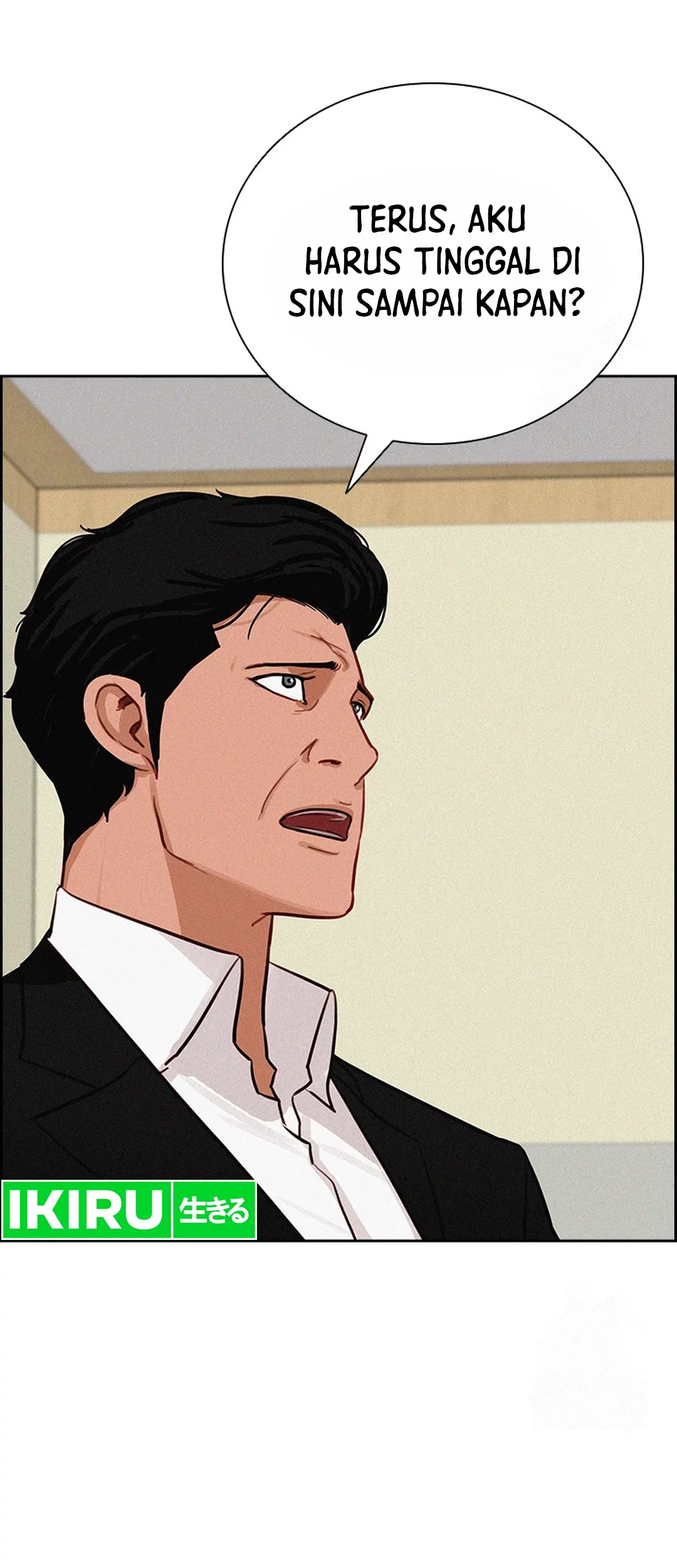 Lord of Money Chapter 199 - halaman 8