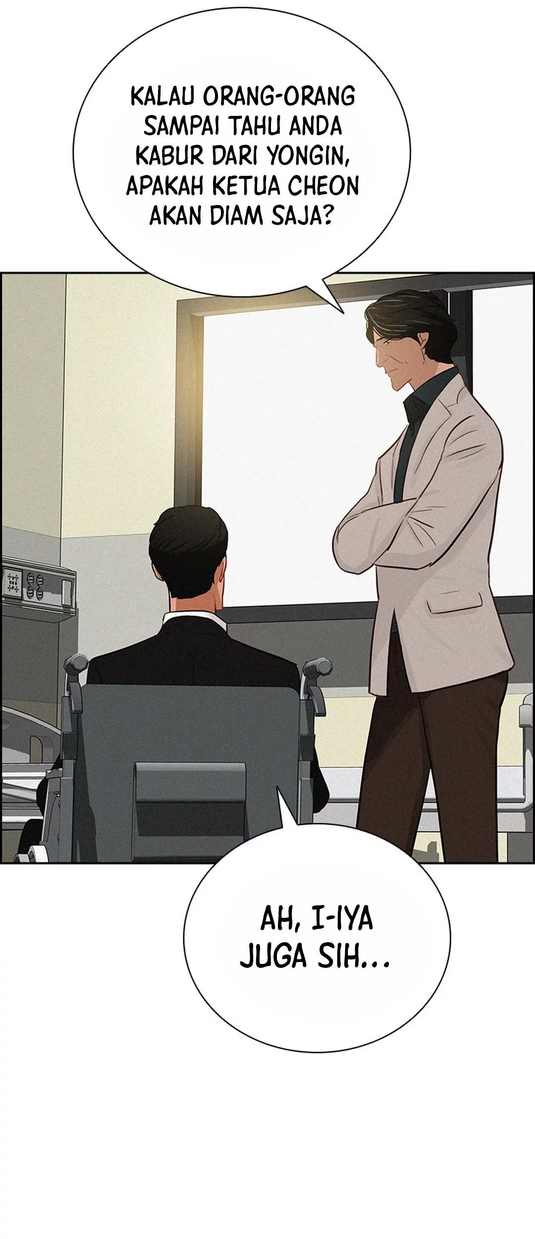 Lord of Money Chapter 199 - halaman 9