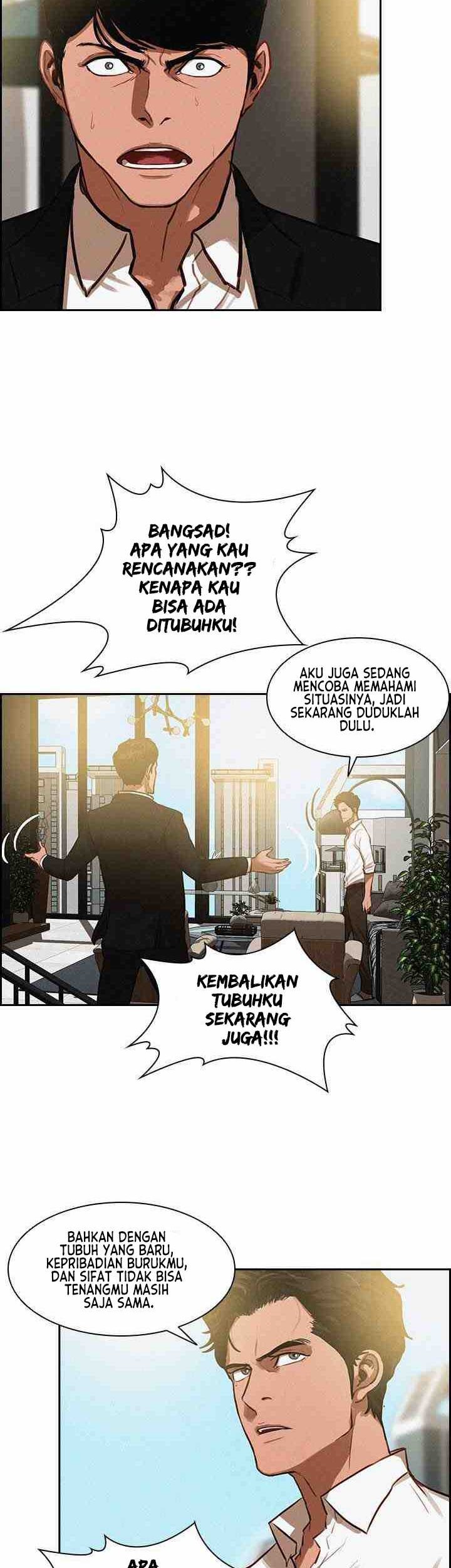 Lord of Money Chapter 2 - halaman 10