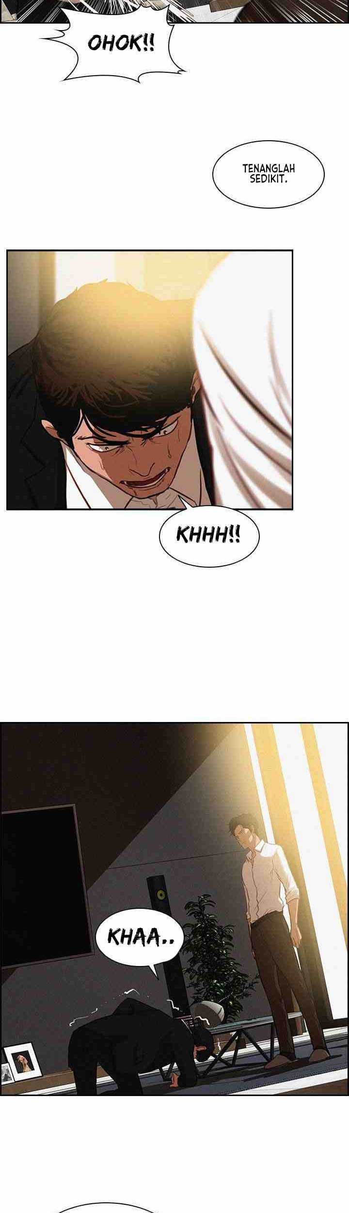 Lord of Money Chapter 2 - halaman 12