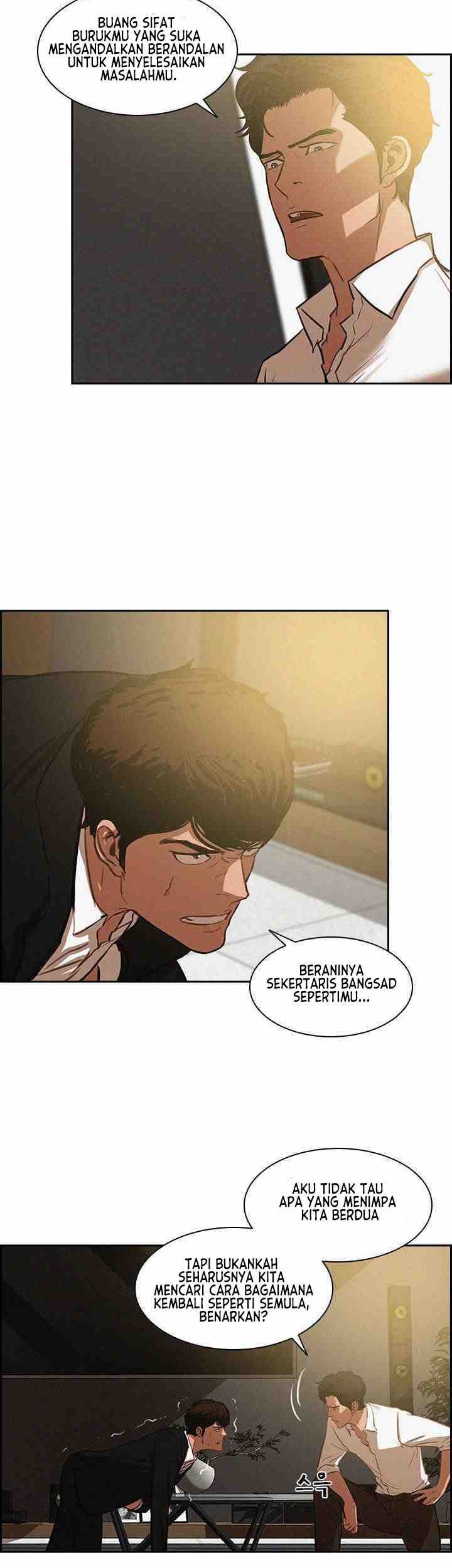 Lord of Money Chapter 2 - halaman 13
