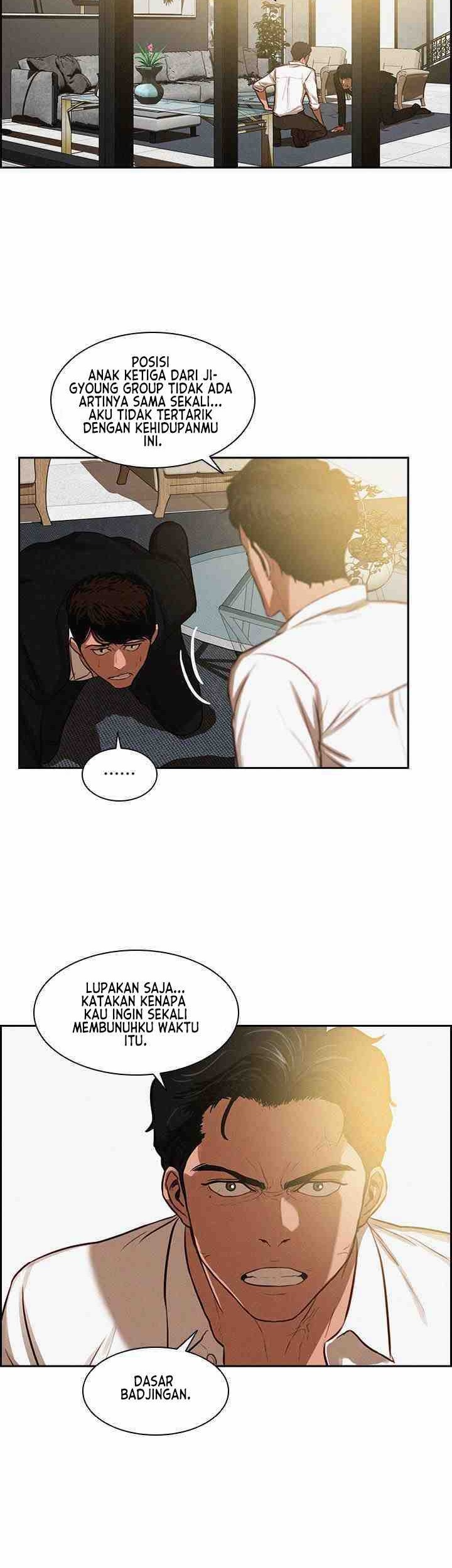 Lord of Money Chapter 2 - halaman 15